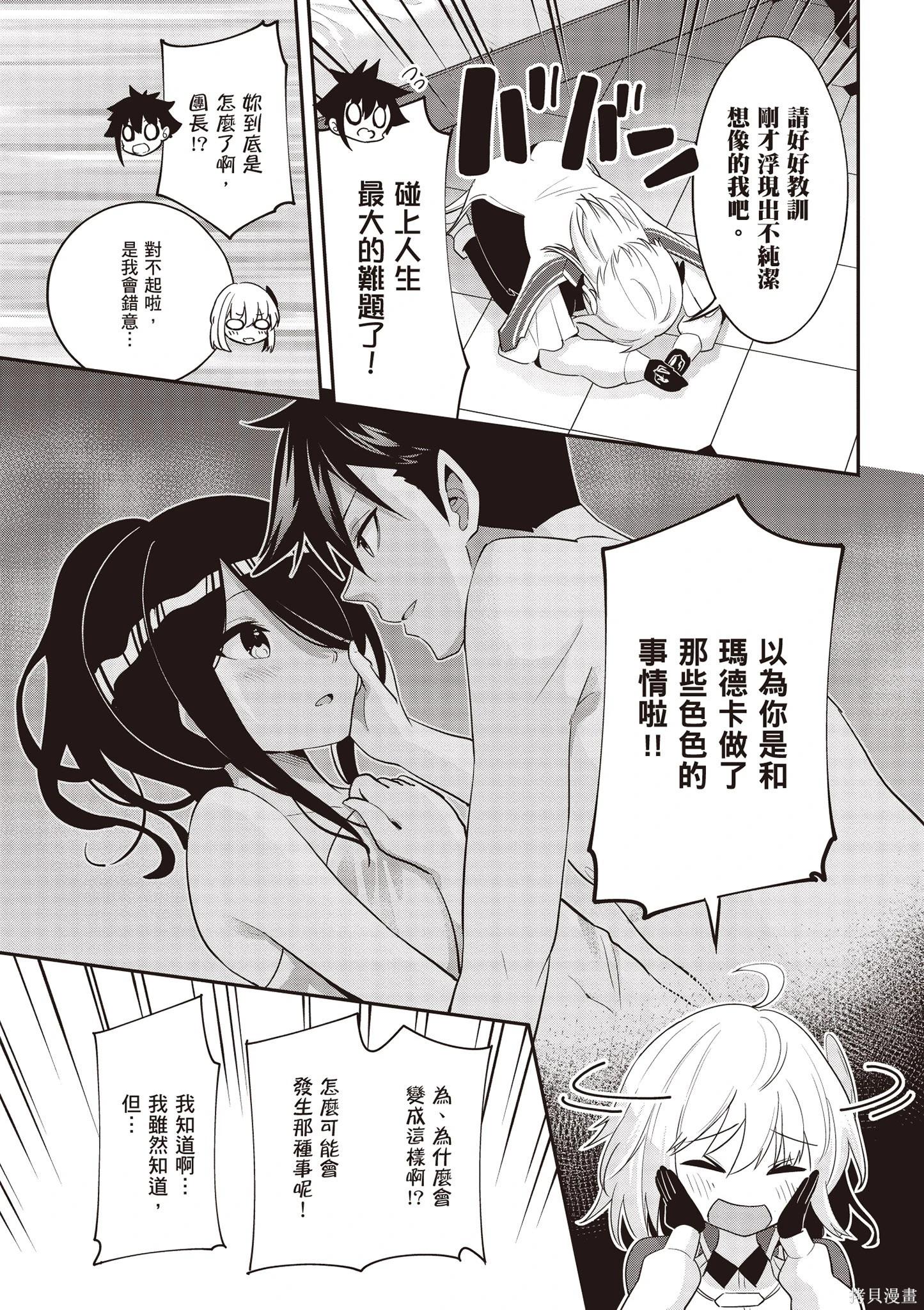 第02卷140