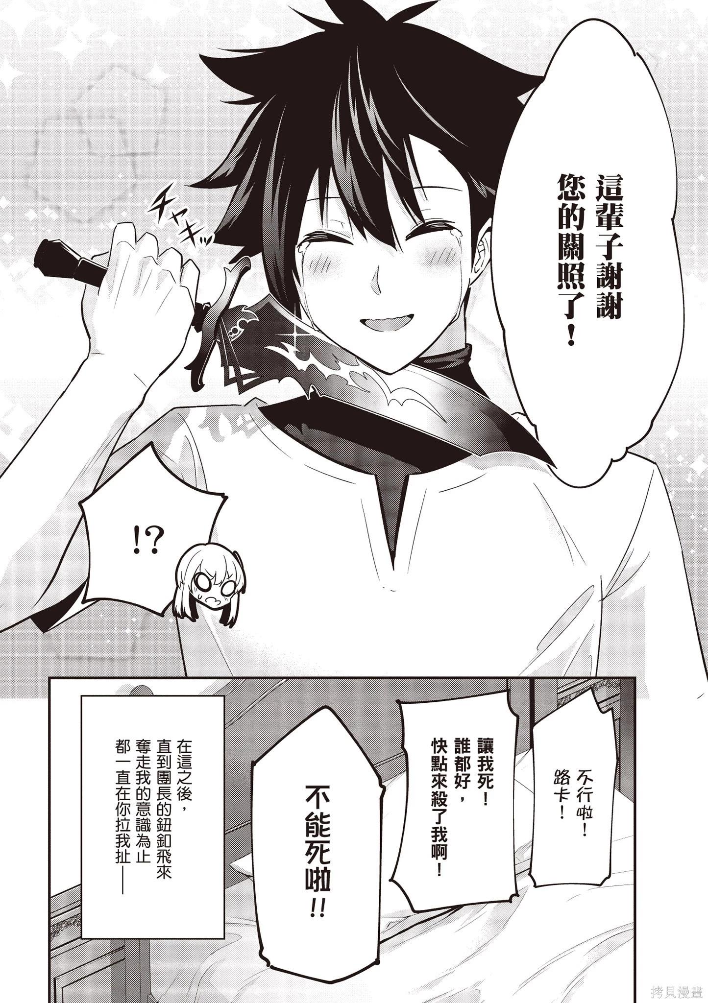 第02卷143