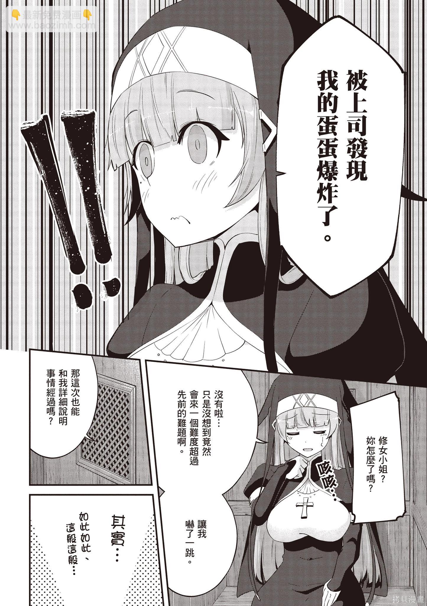 第02卷147
