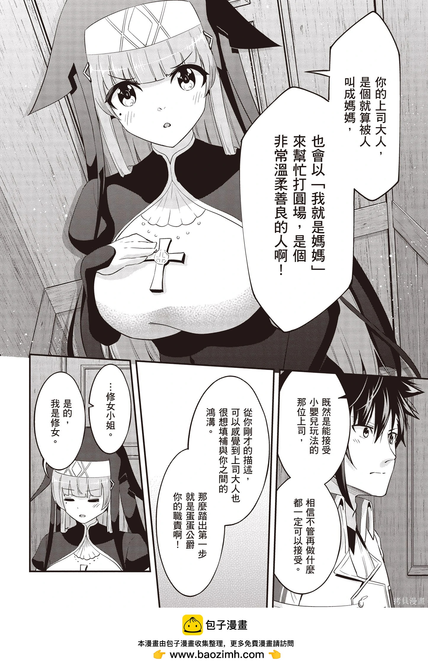 第02卷151