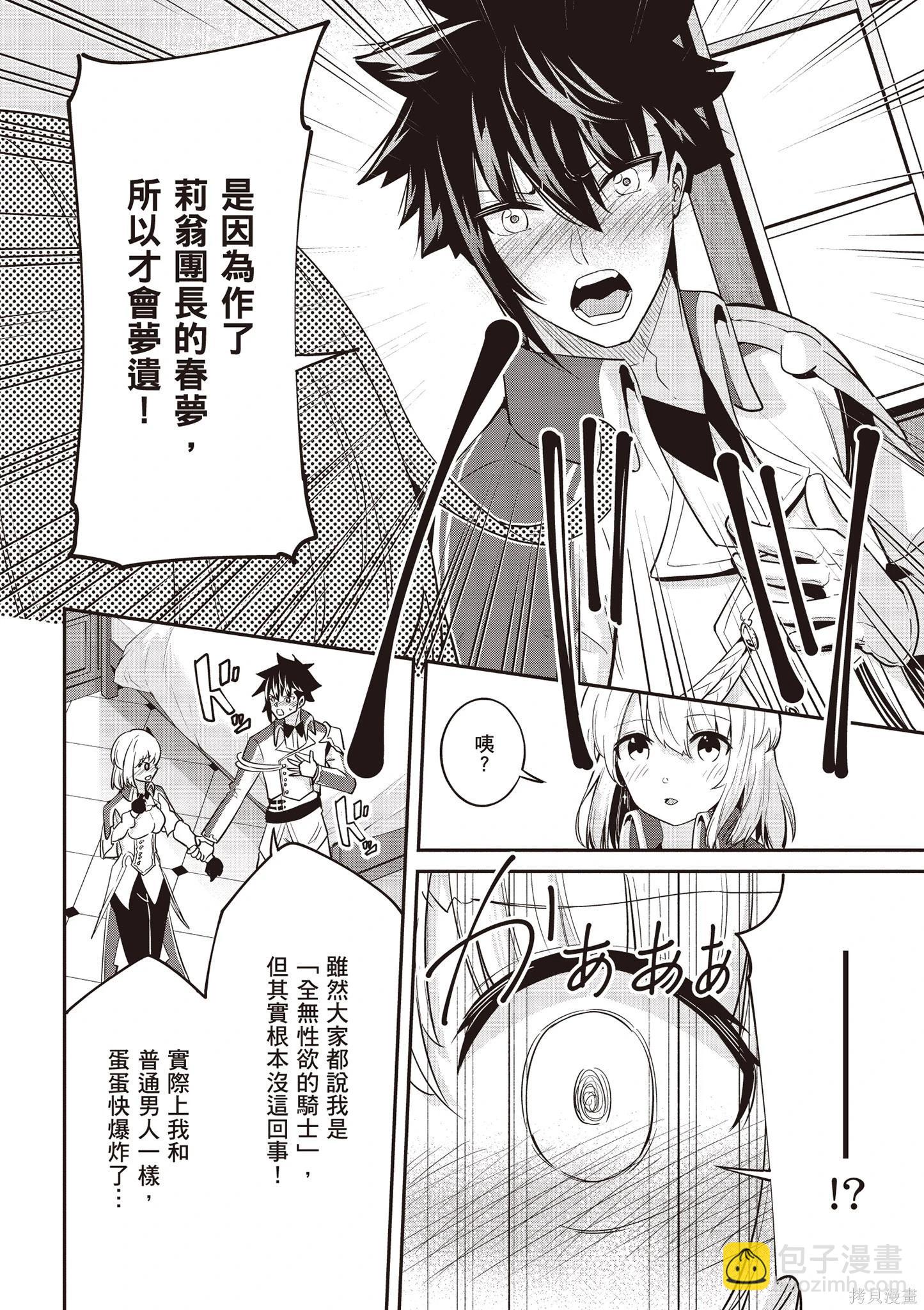 第02卷155