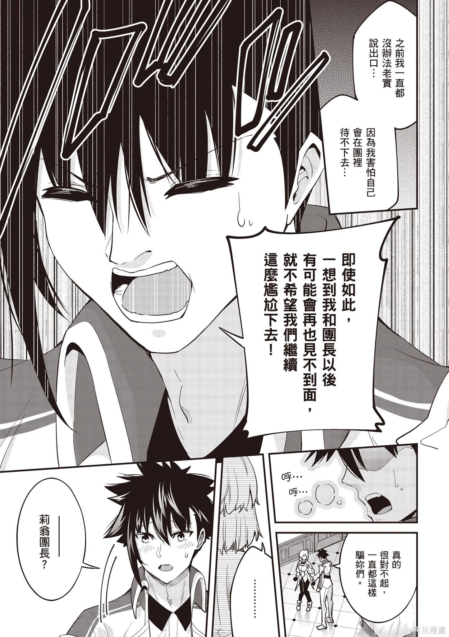 第02卷156