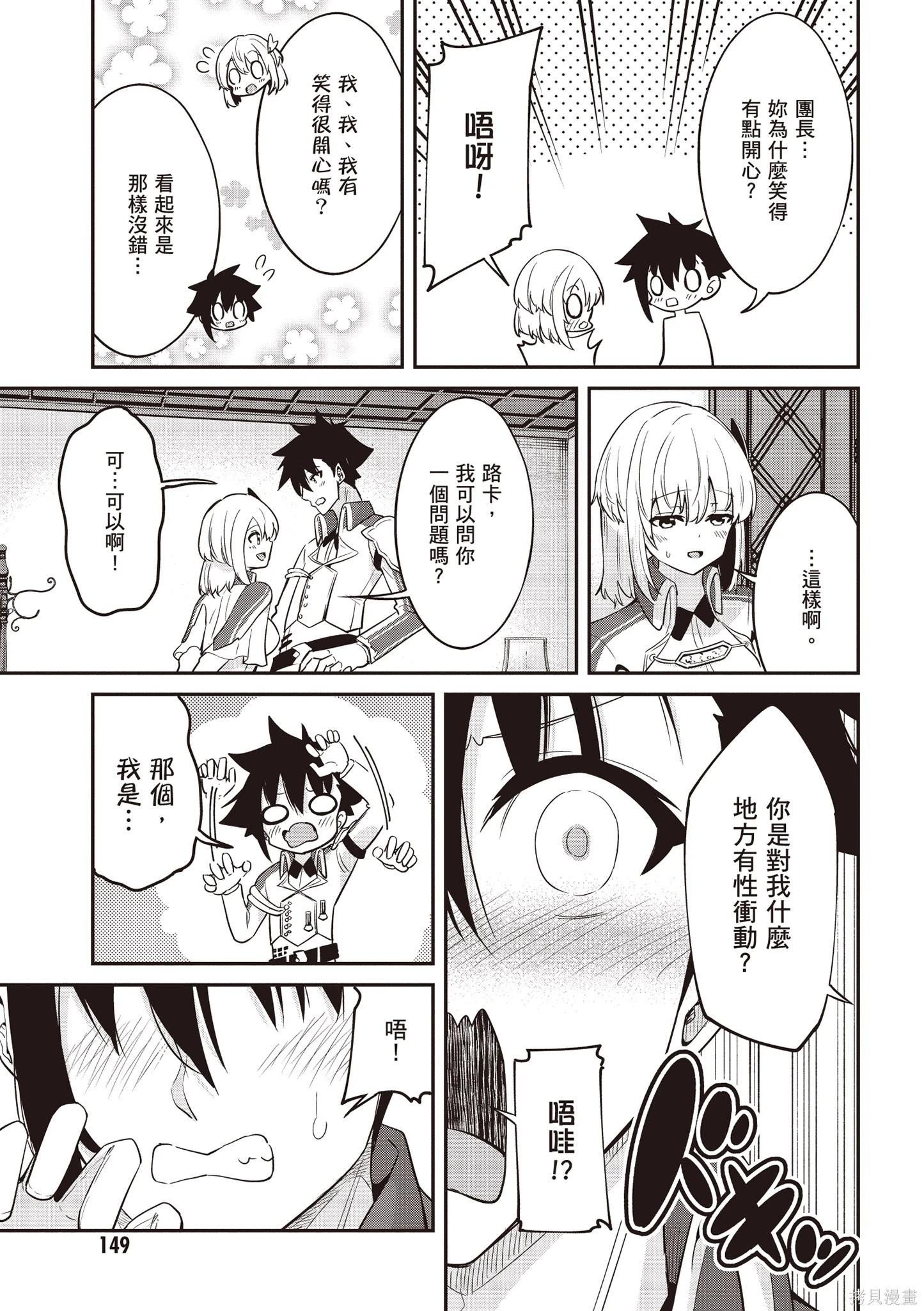 第02卷162