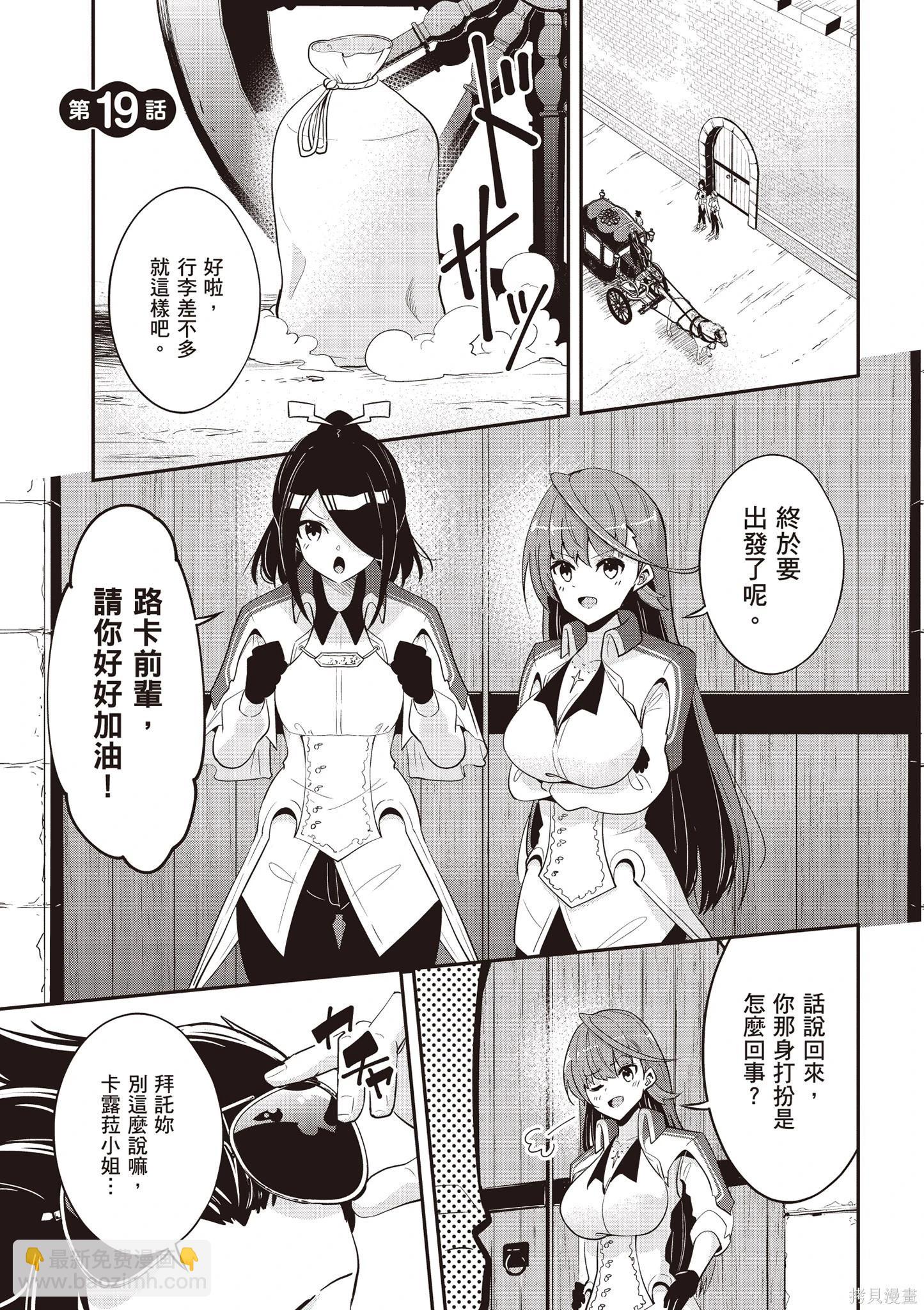 第02卷170
