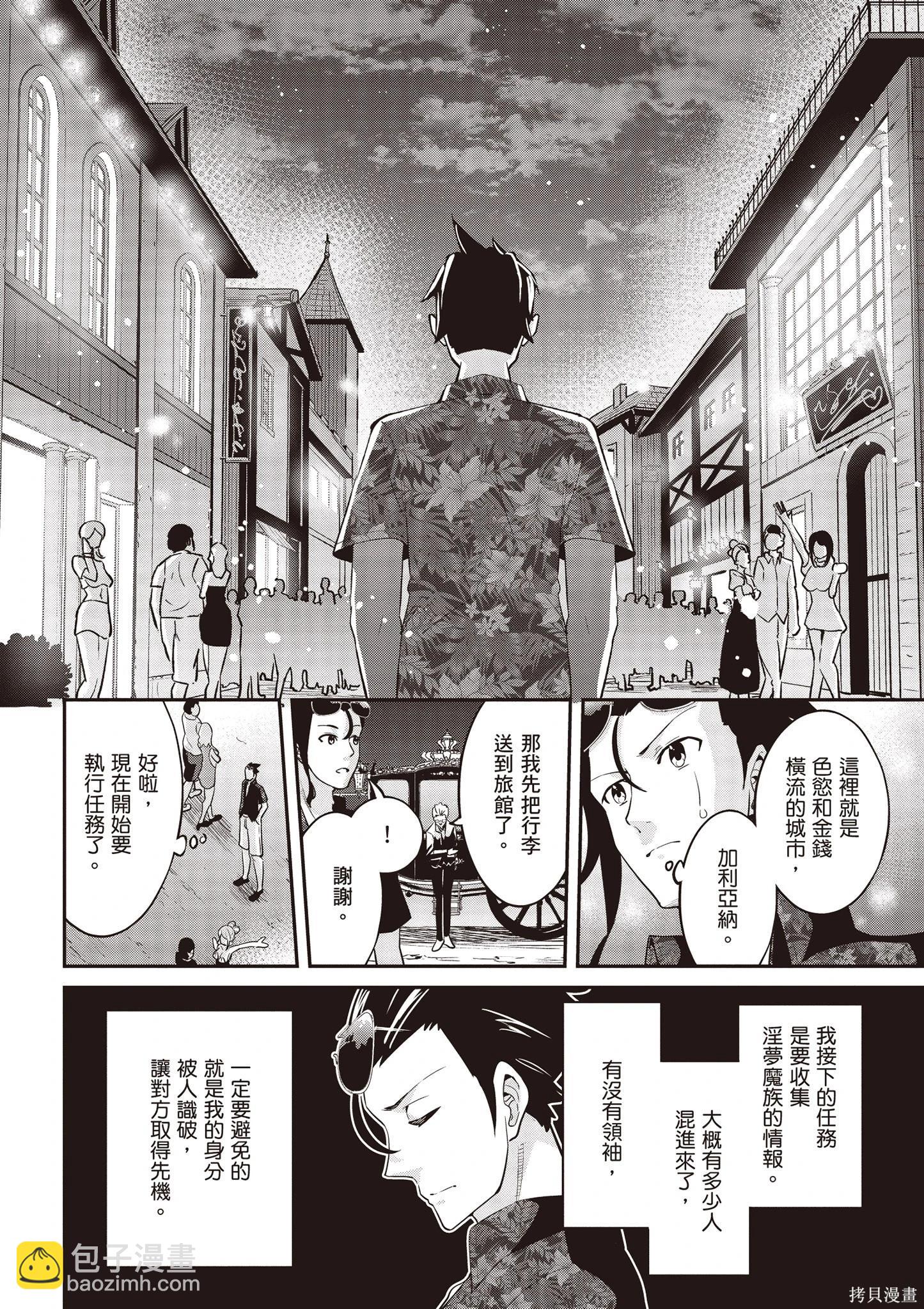 第02卷175