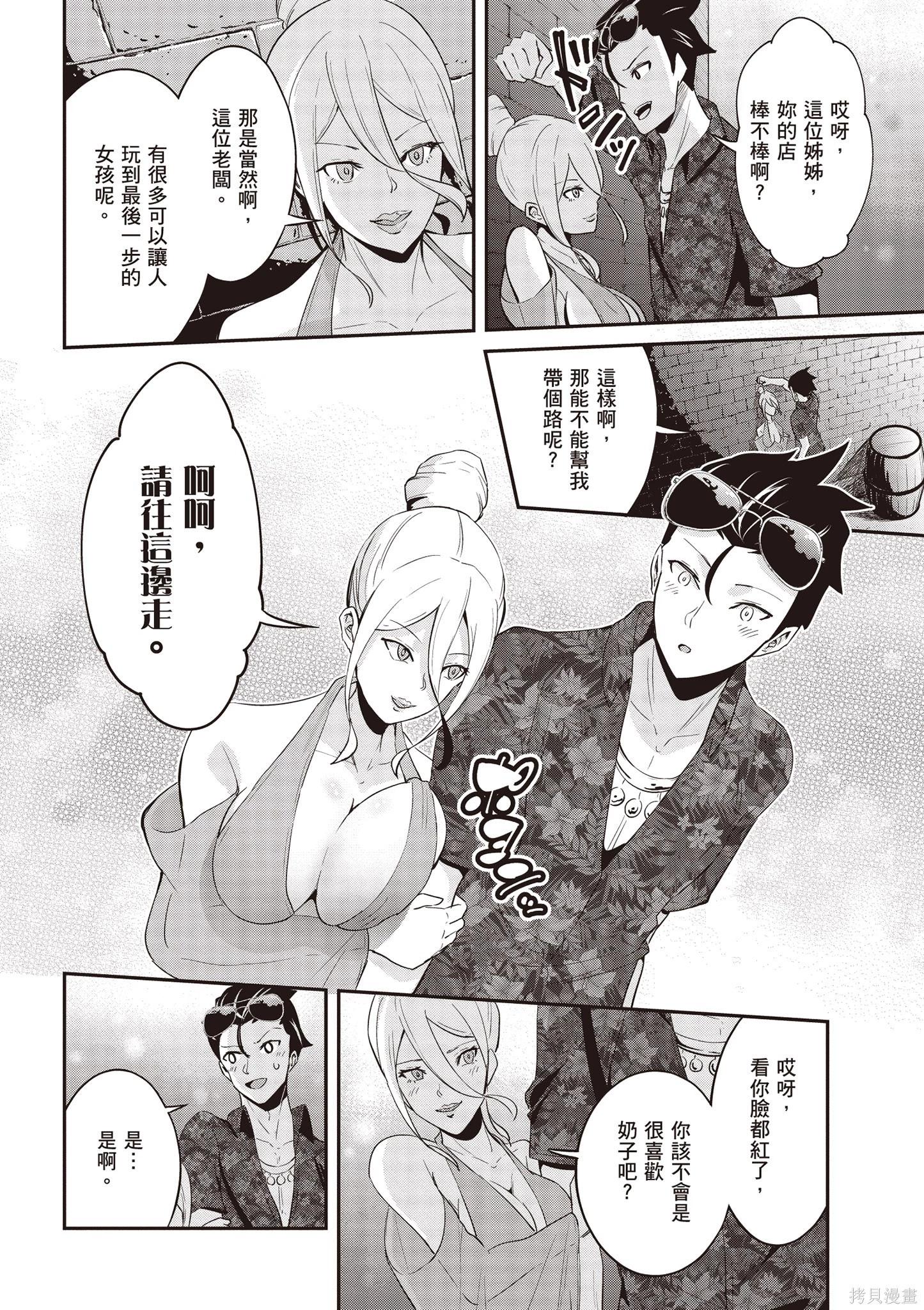 第02卷177