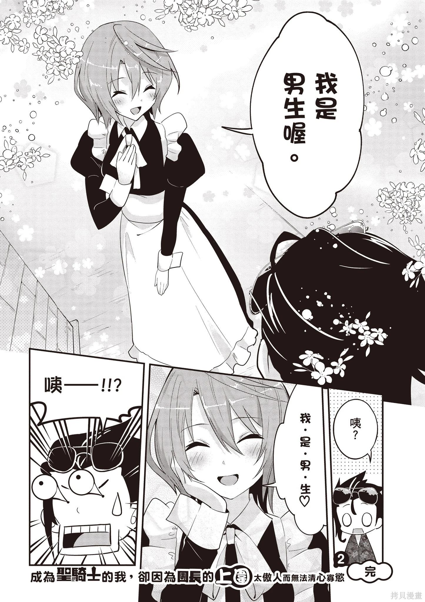 第02卷189