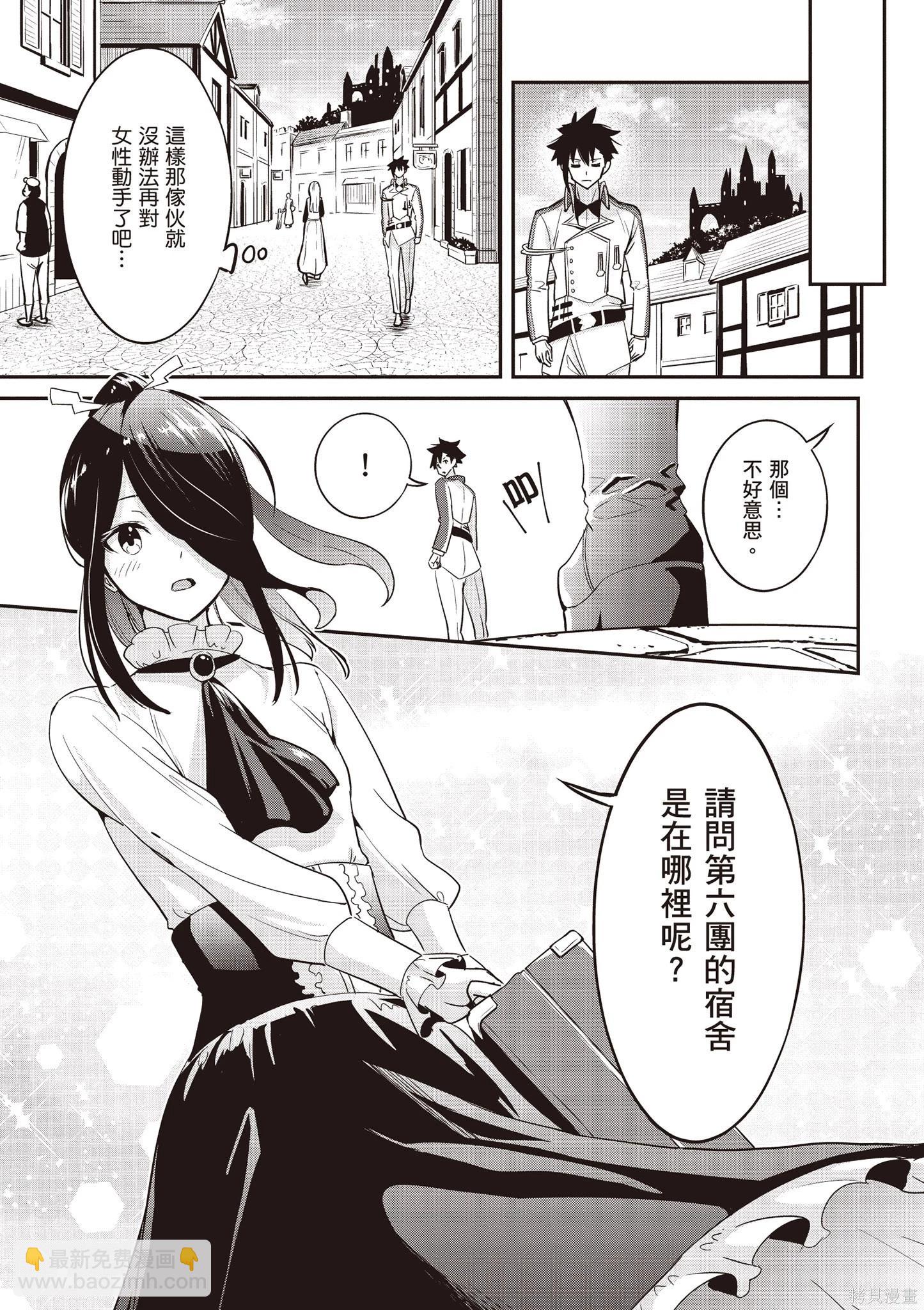 第02卷20