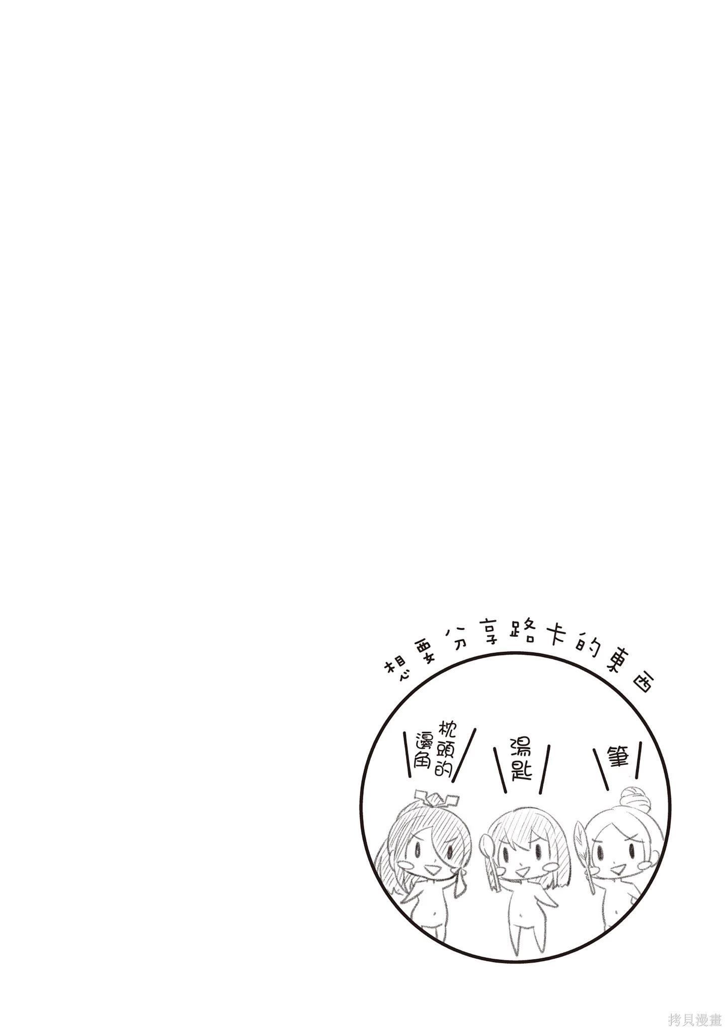 第02卷39