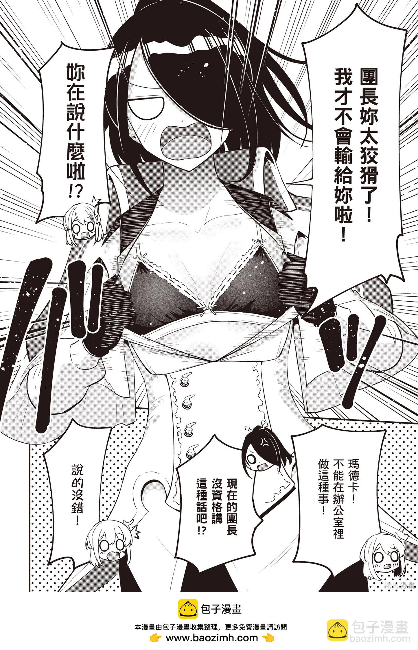 第02卷49