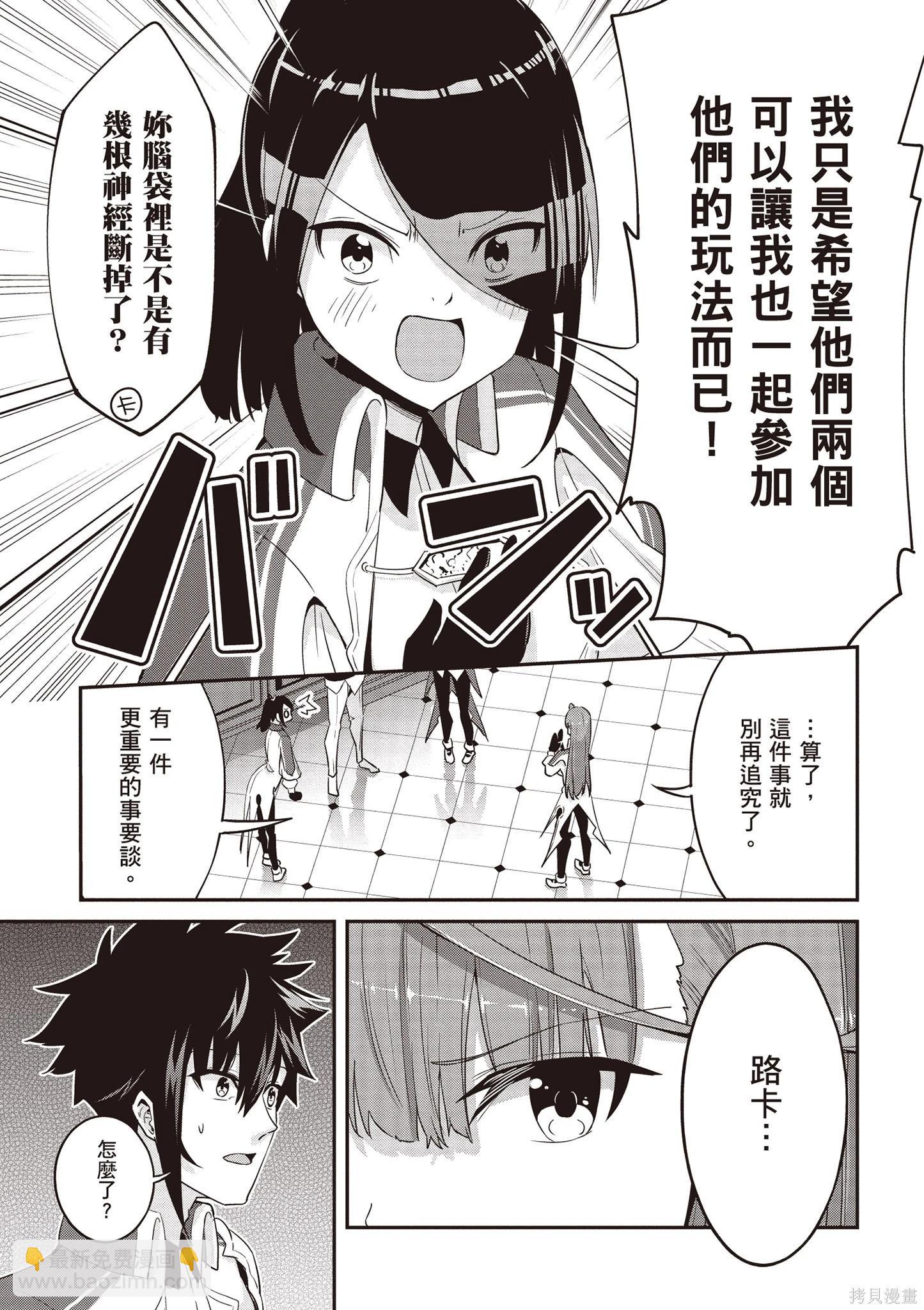 第02卷56