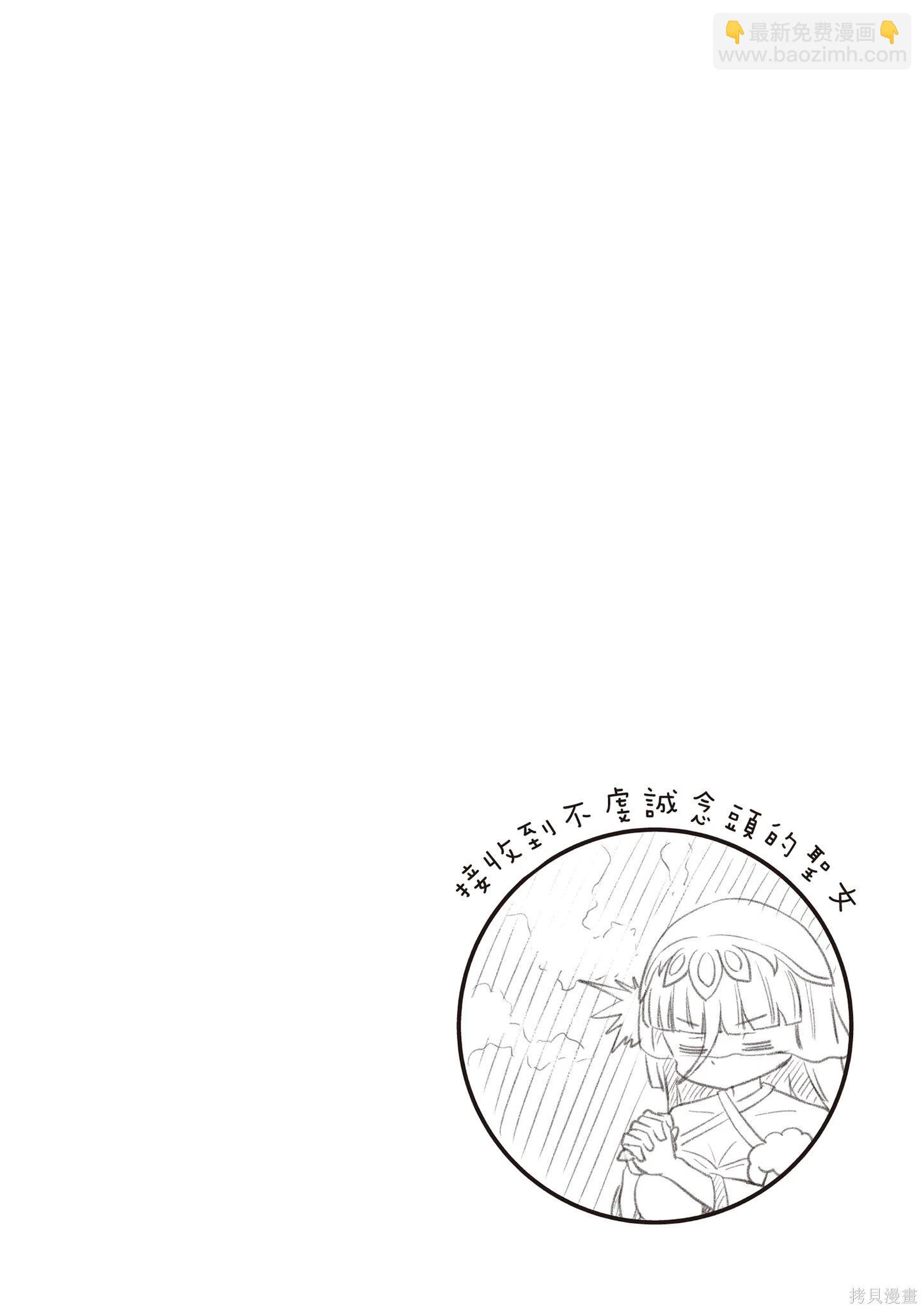 第02卷61