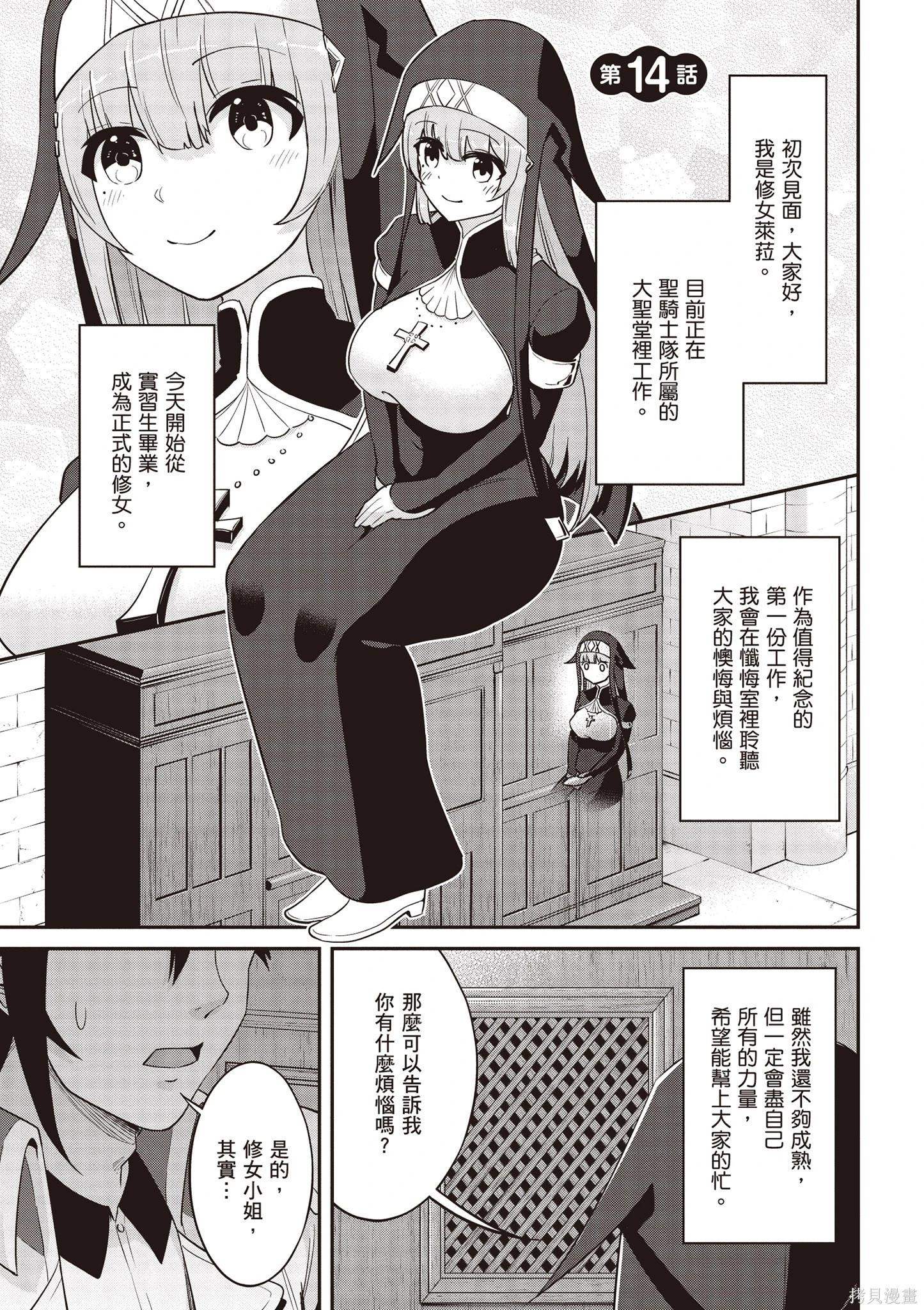 第02卷62
