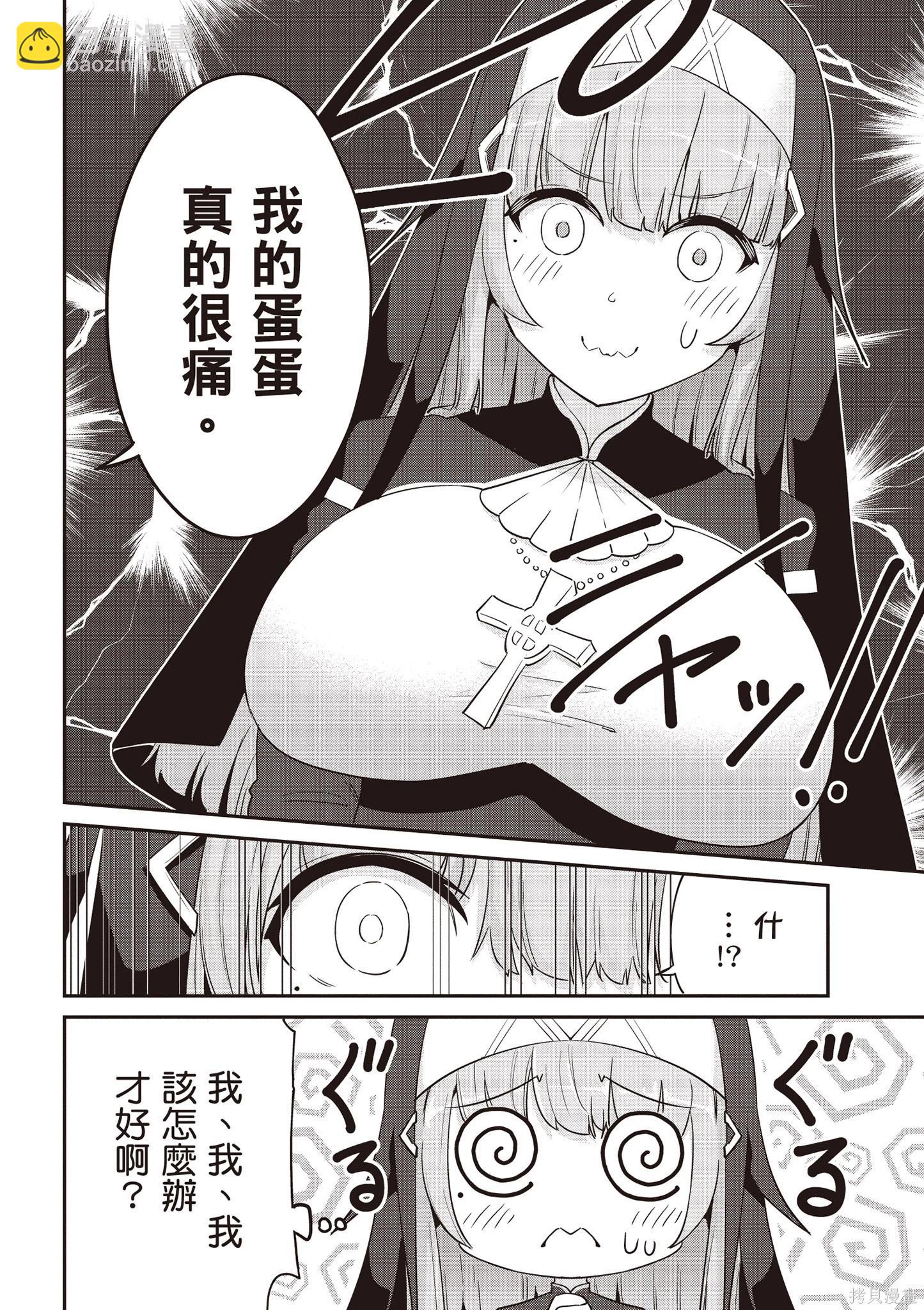 第02卷63