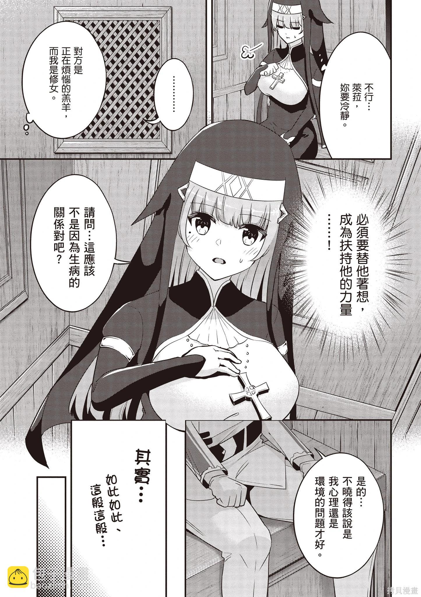 第02卷64