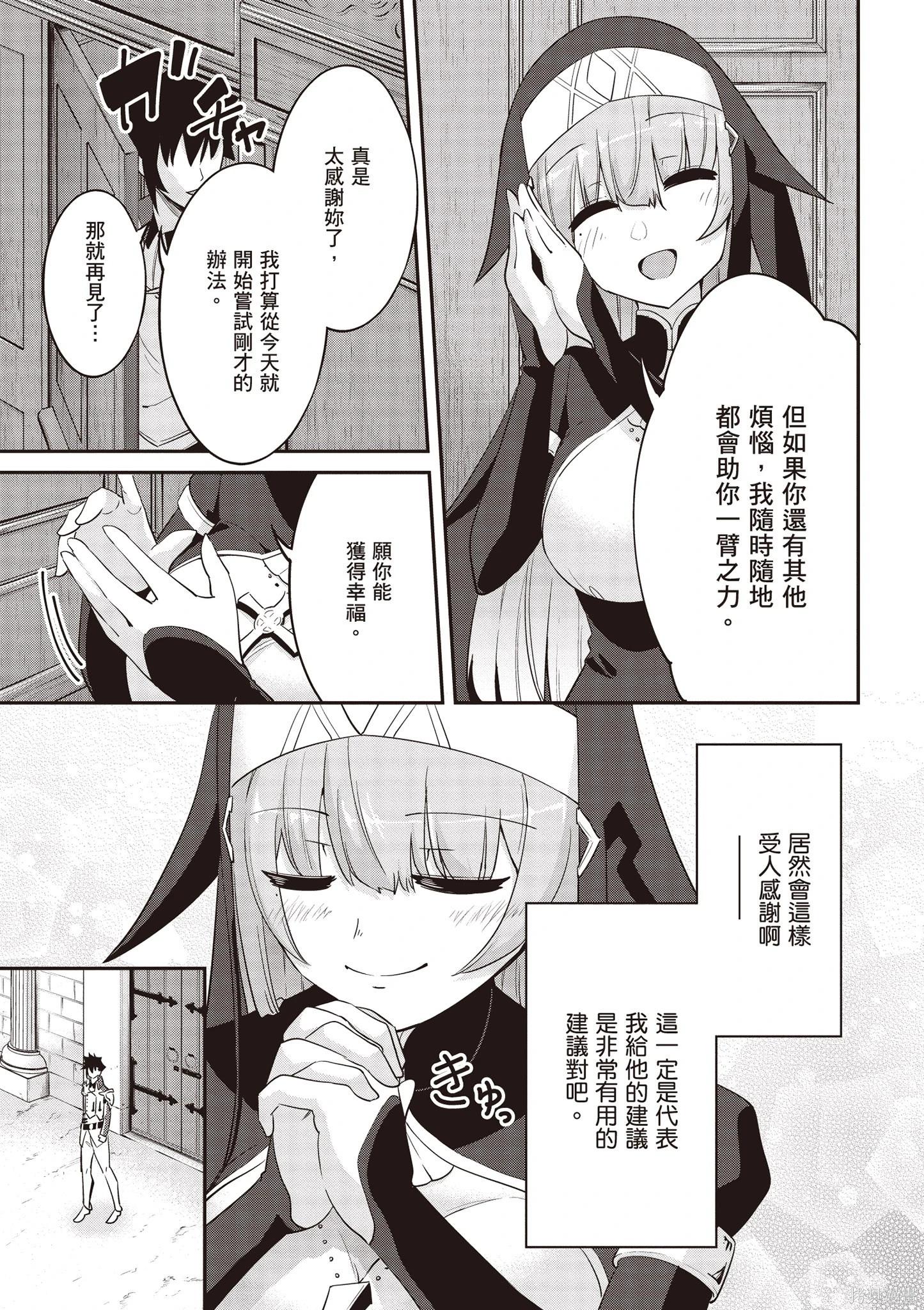 第02卷70