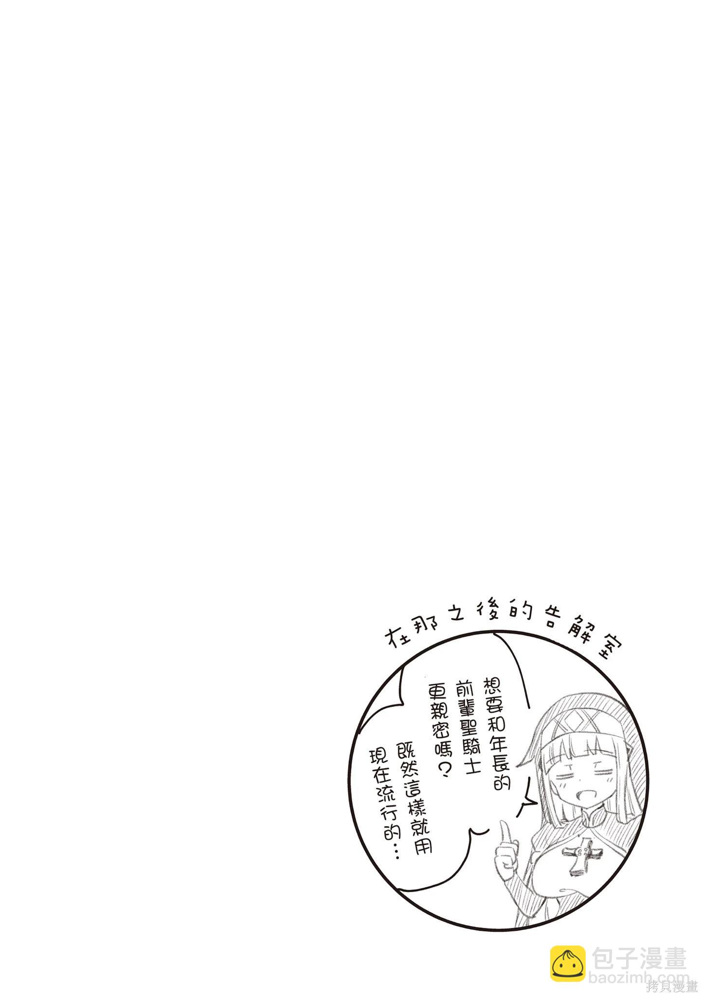 第02卷81