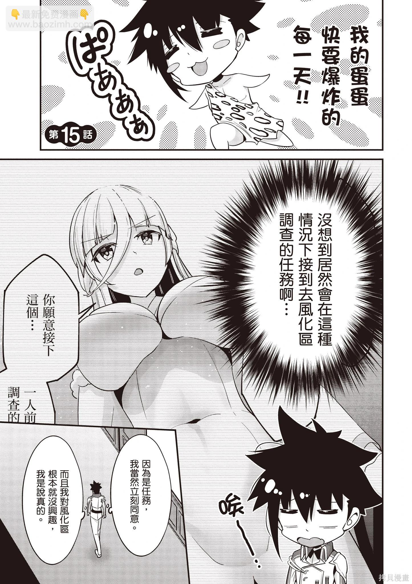 第02卷82