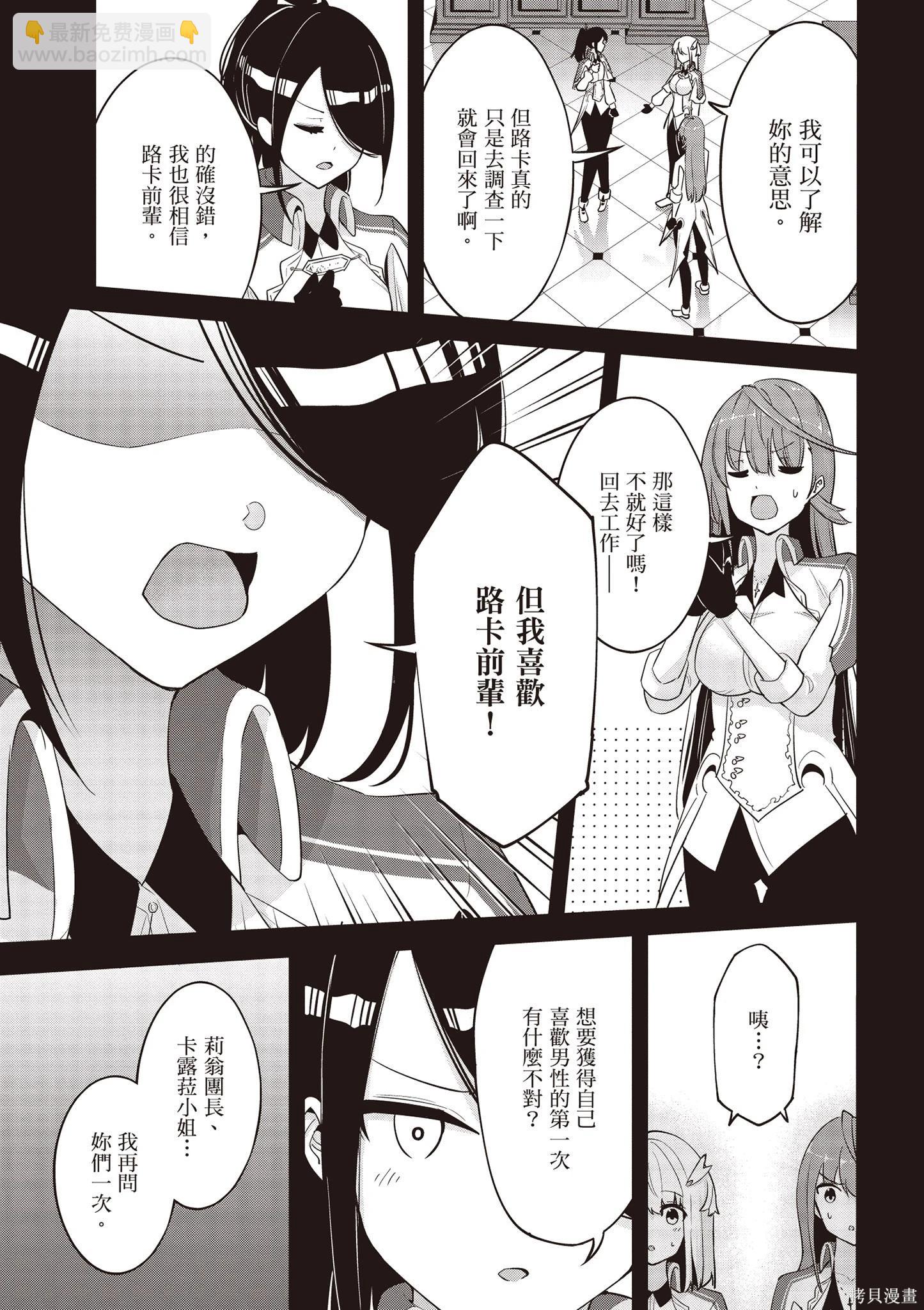 第02卷98
