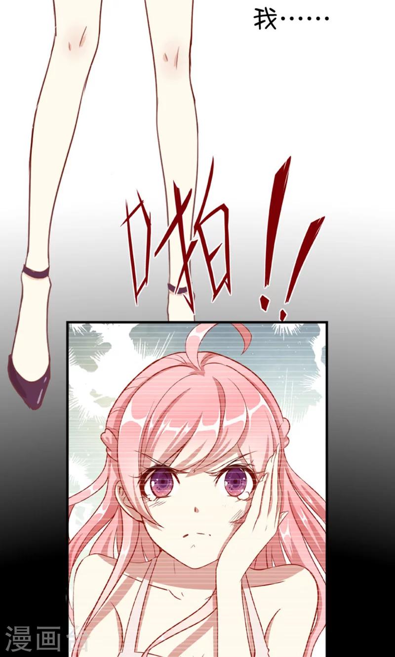 预告1