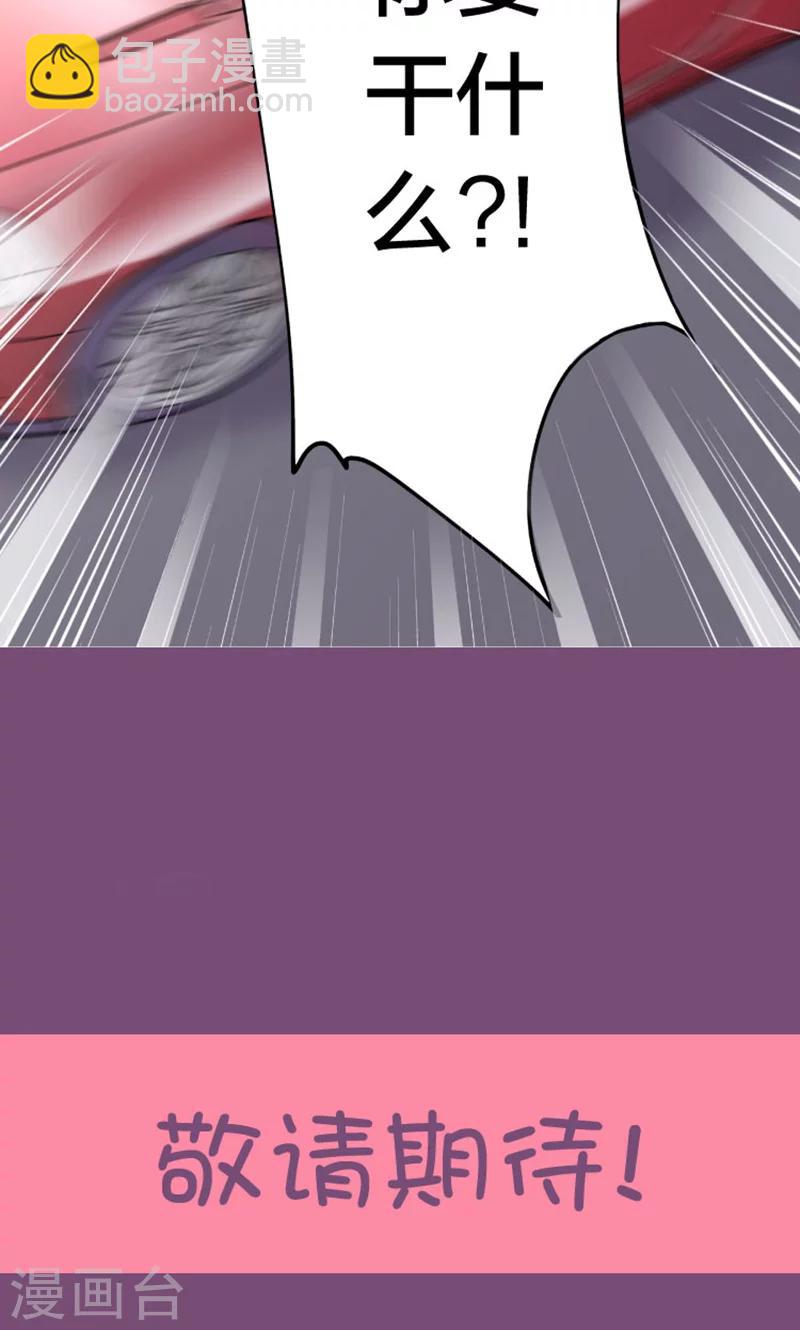 预告13