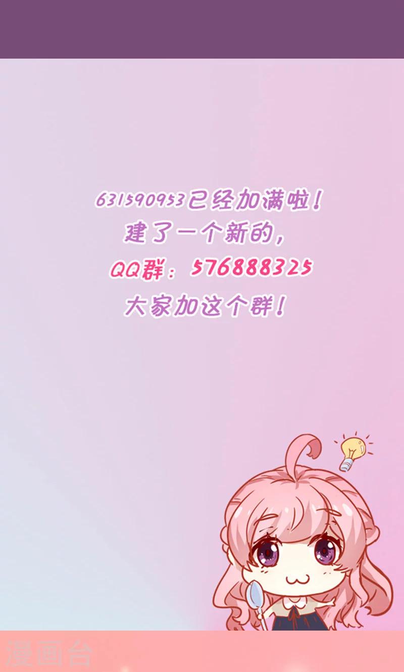 预告14