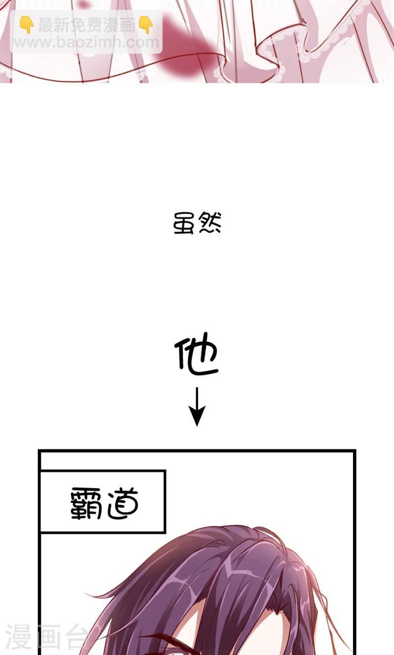 预告5