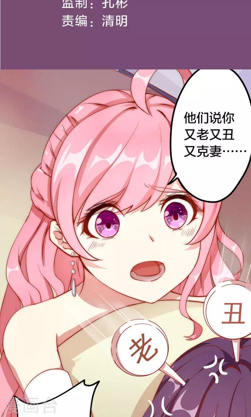 预告9