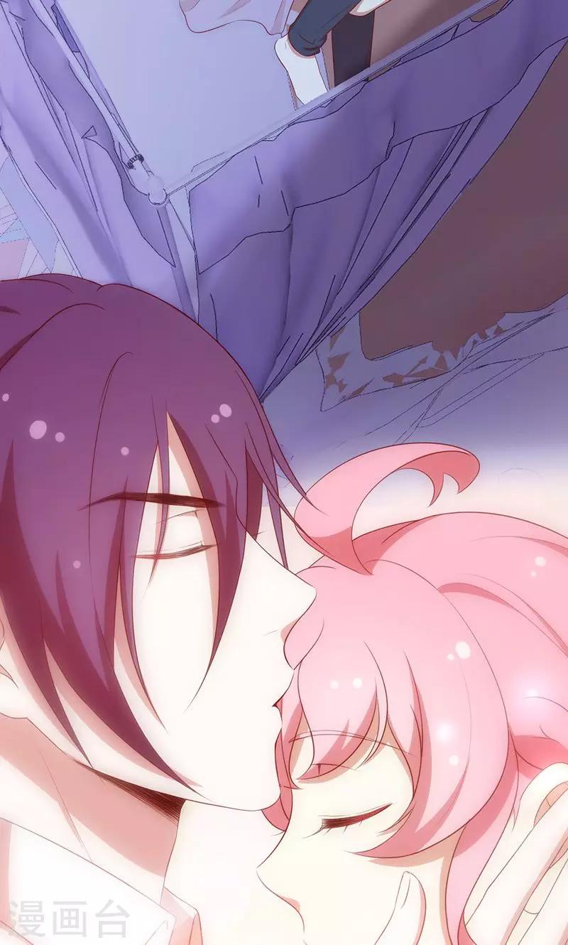 第44话 一颗两颗望着天28