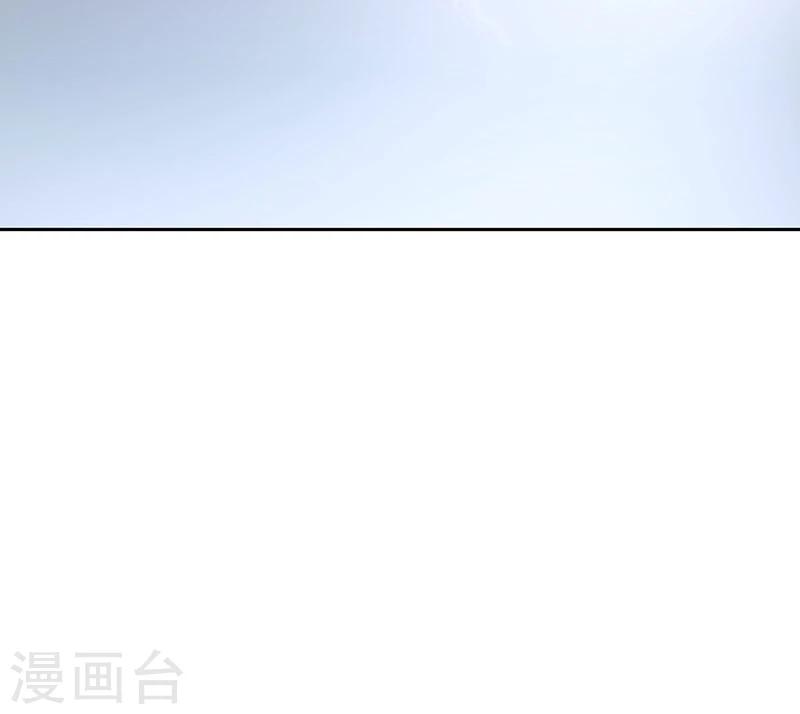 第58话 暴怒41