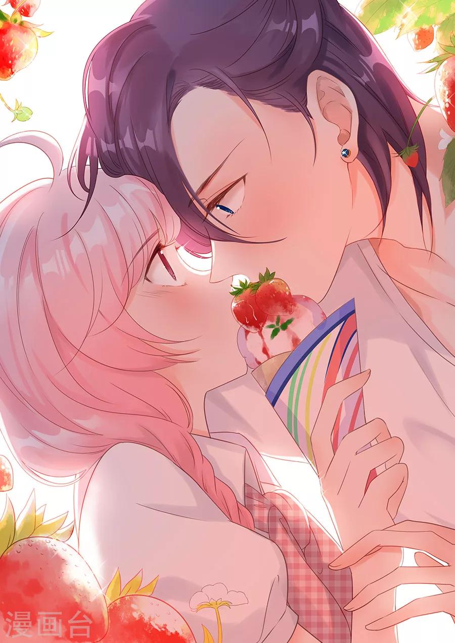 第105话 我一定会保护你！0