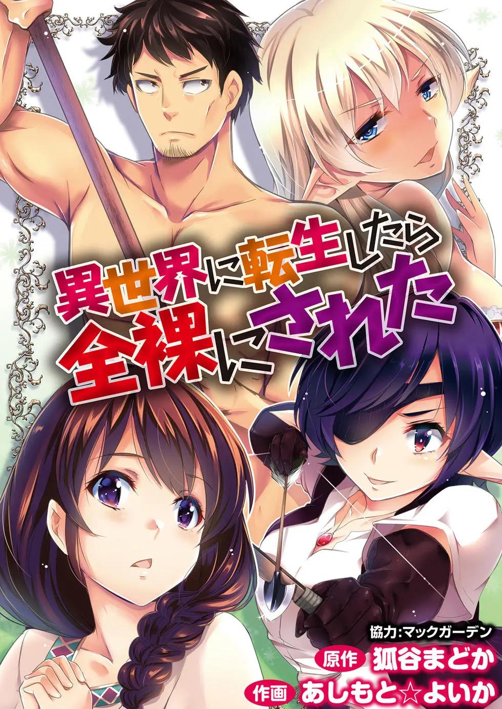 第02回0