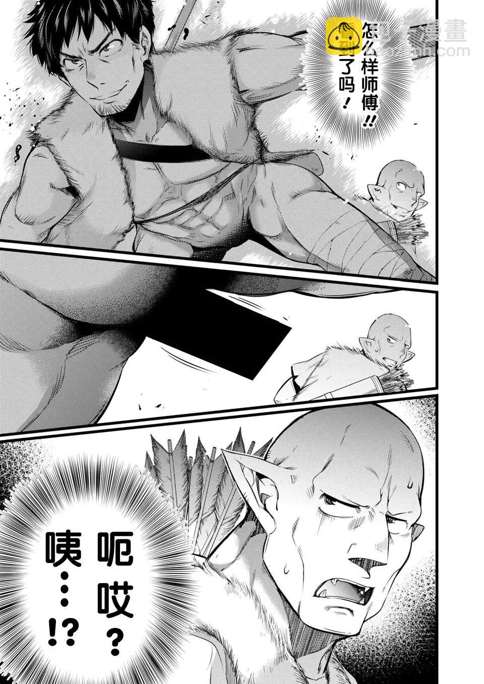 第02回15