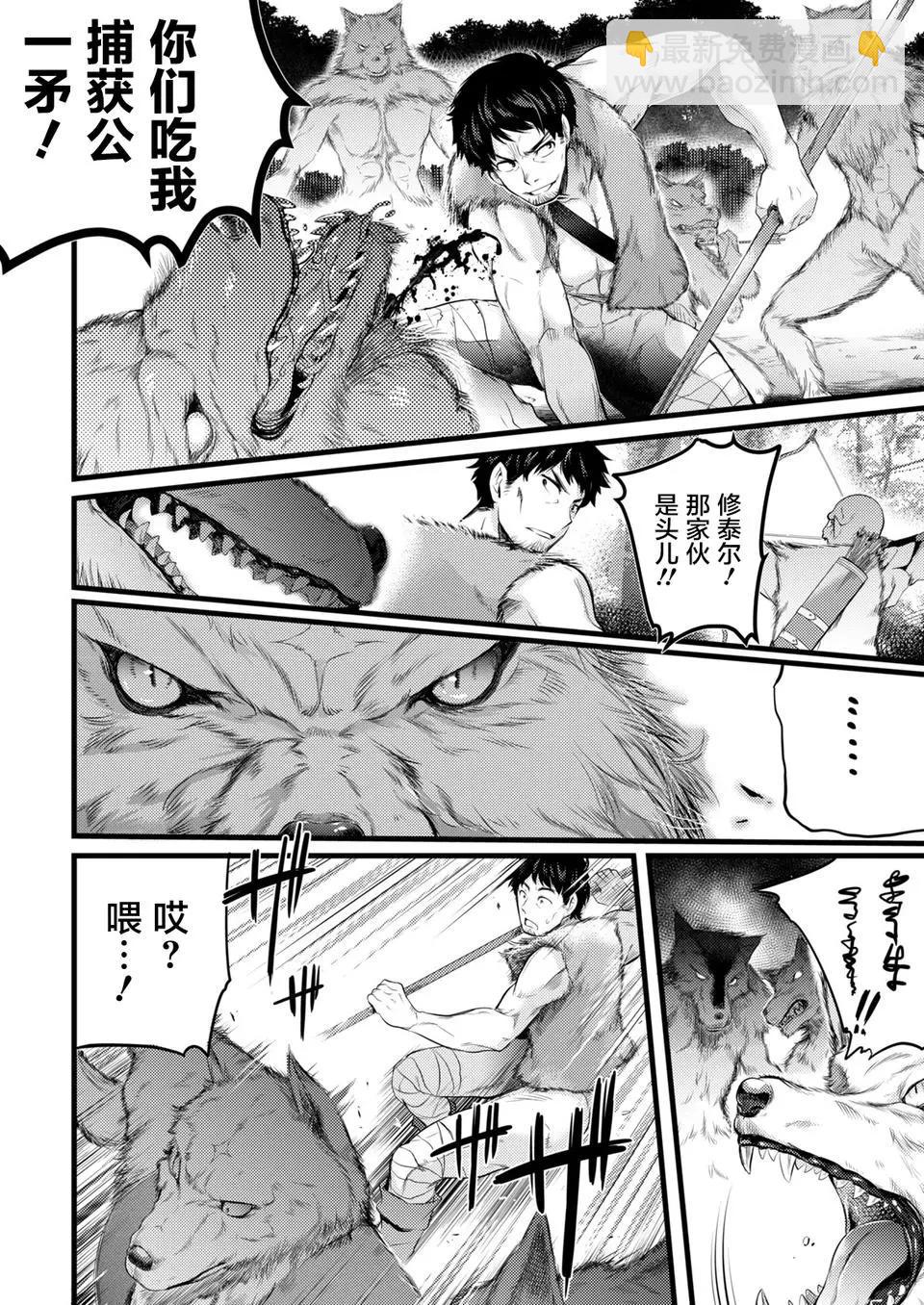第02回16