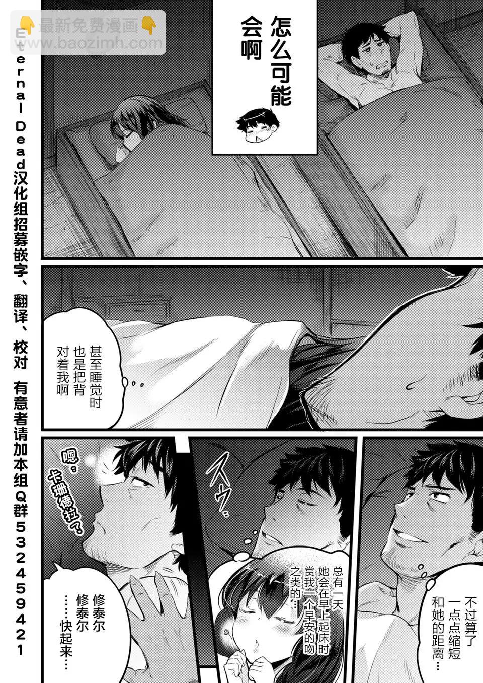 第02回22