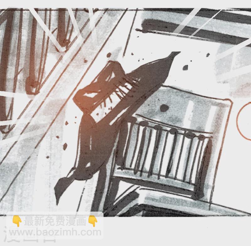 第13话4 耳语者6