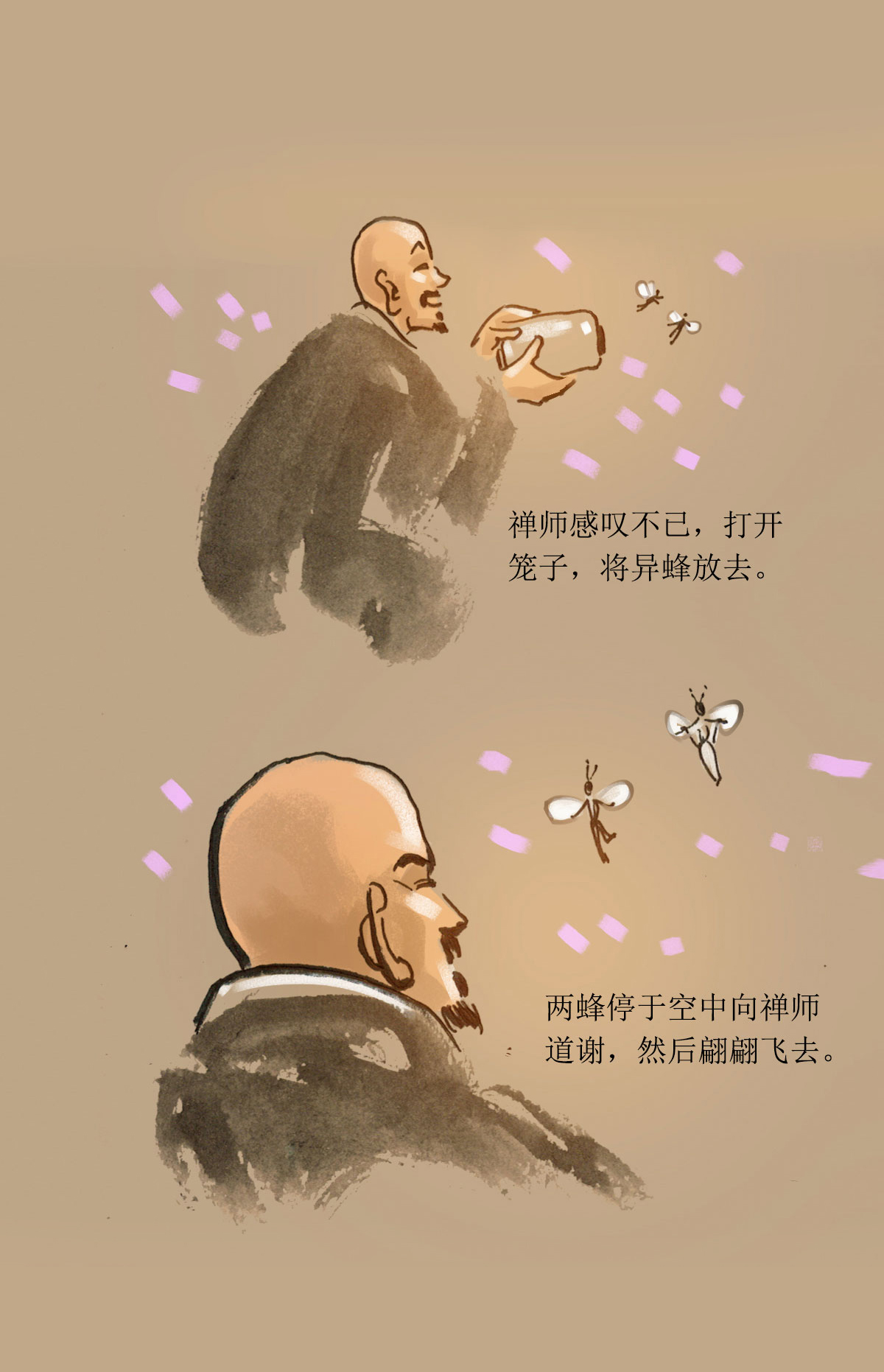 第66话 禅师与笼中蜂8