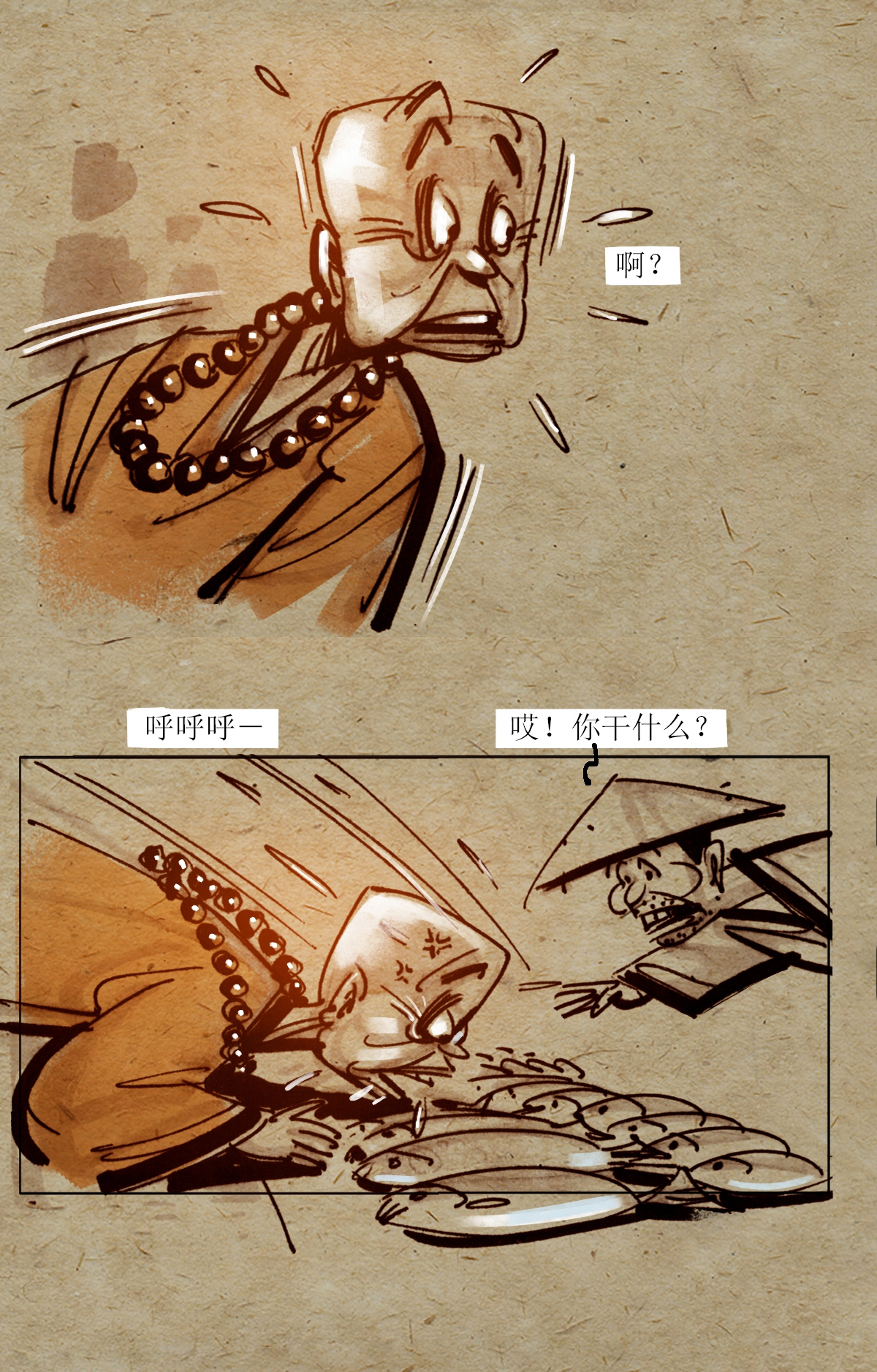 第86话 猫与僧3