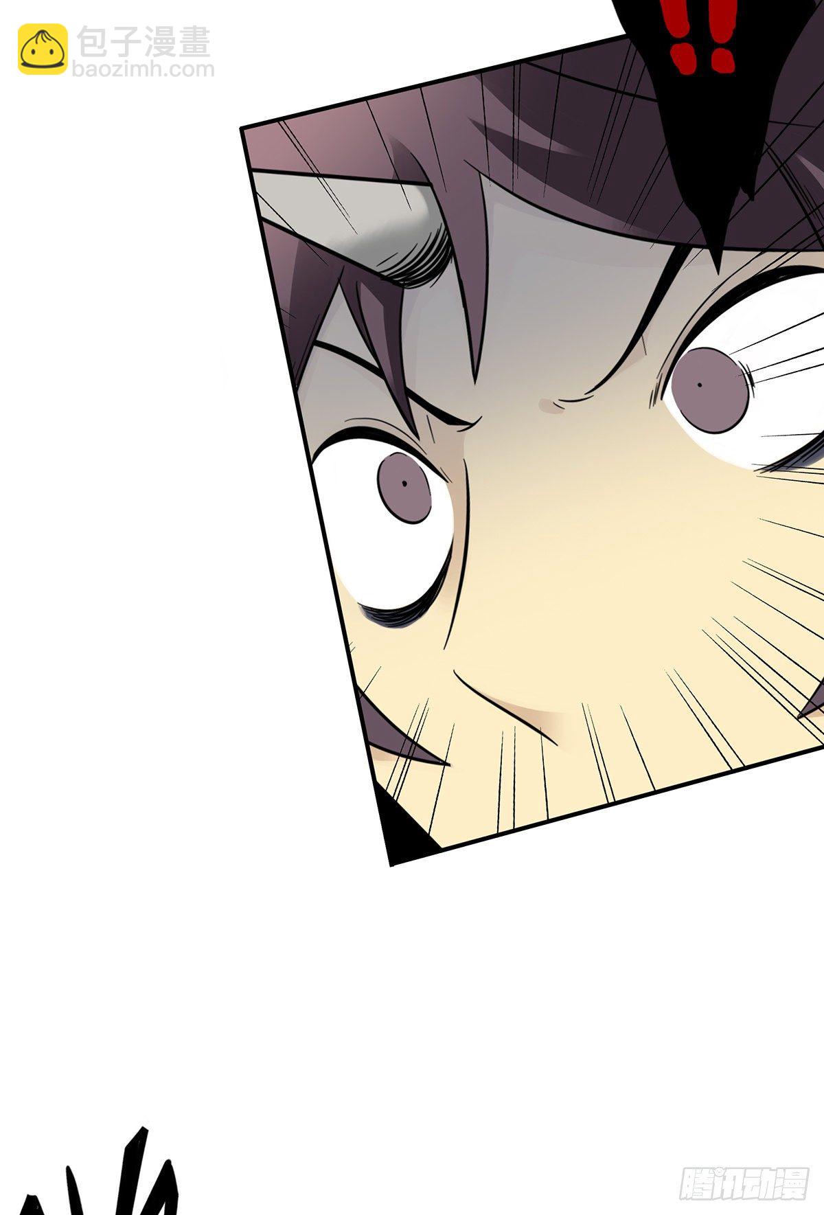 第十二话：试炼开始！18