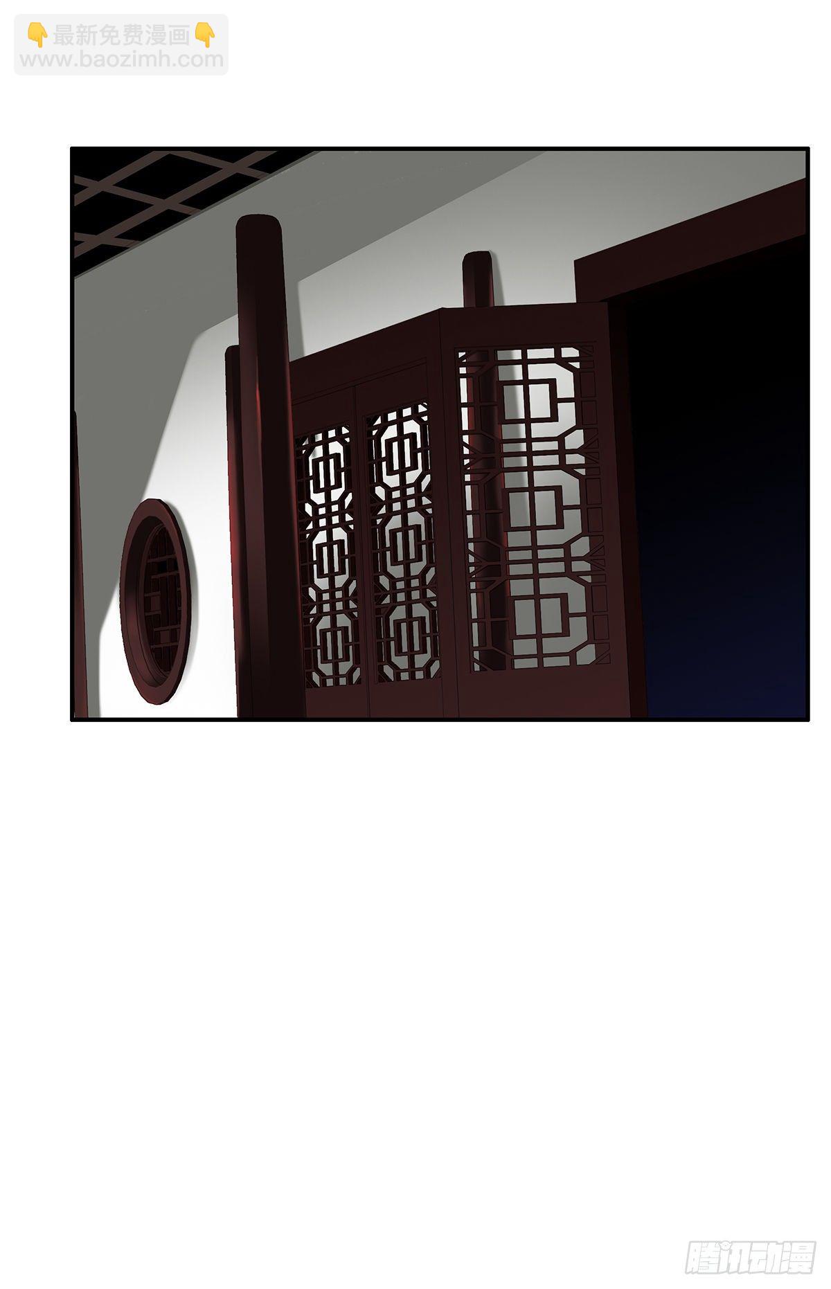 第十二话：试炼开始！28