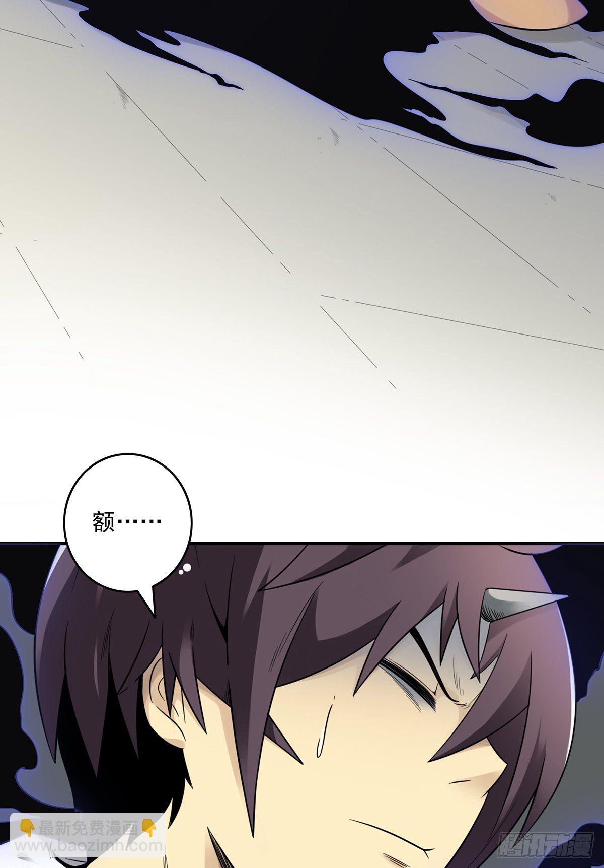 第十二话：试炼开始！4