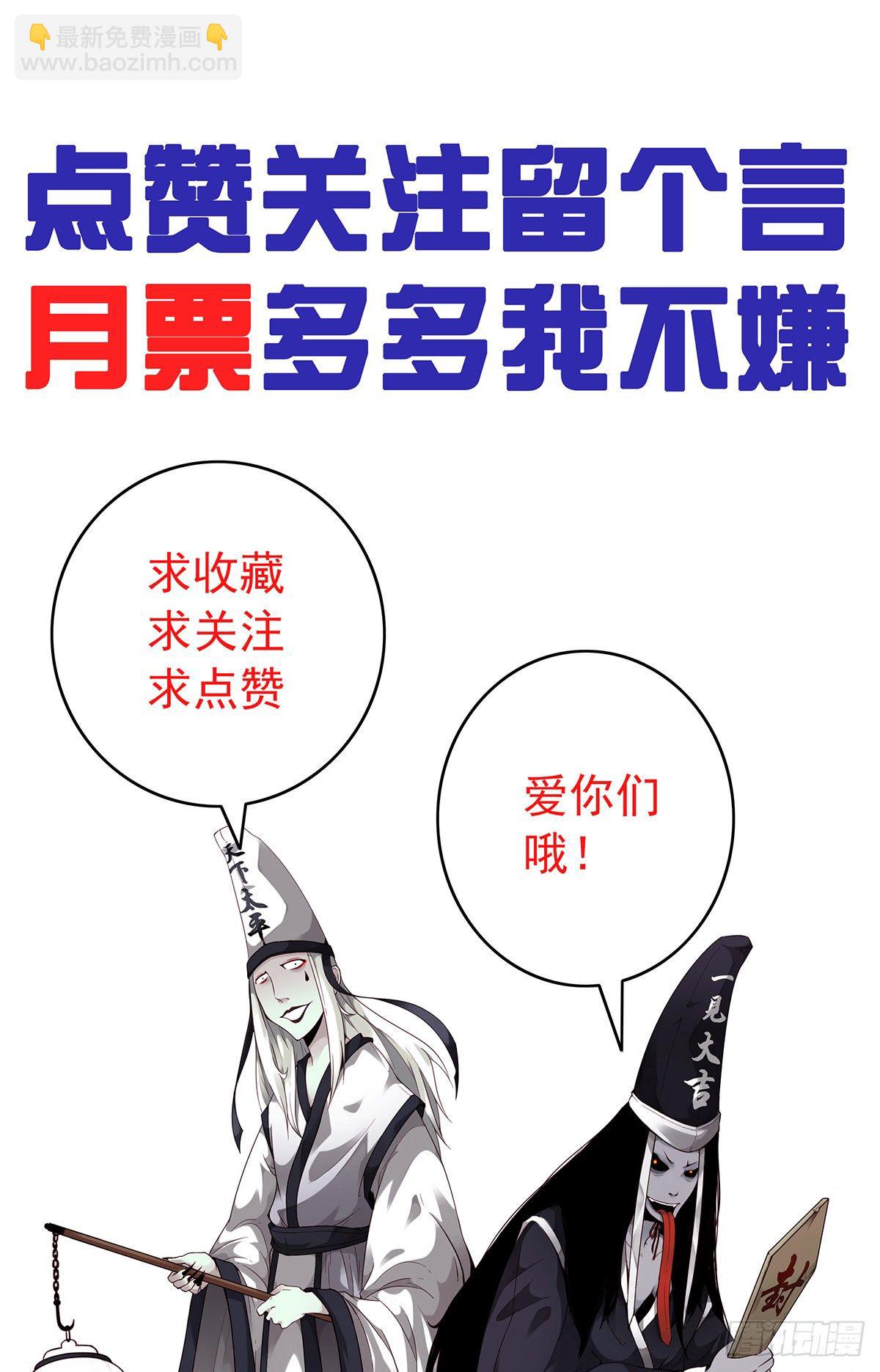 第十二话：试炼开始！62