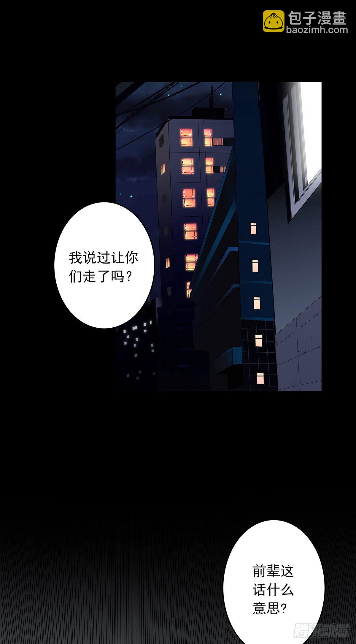第十六话：拘魂葫芦1