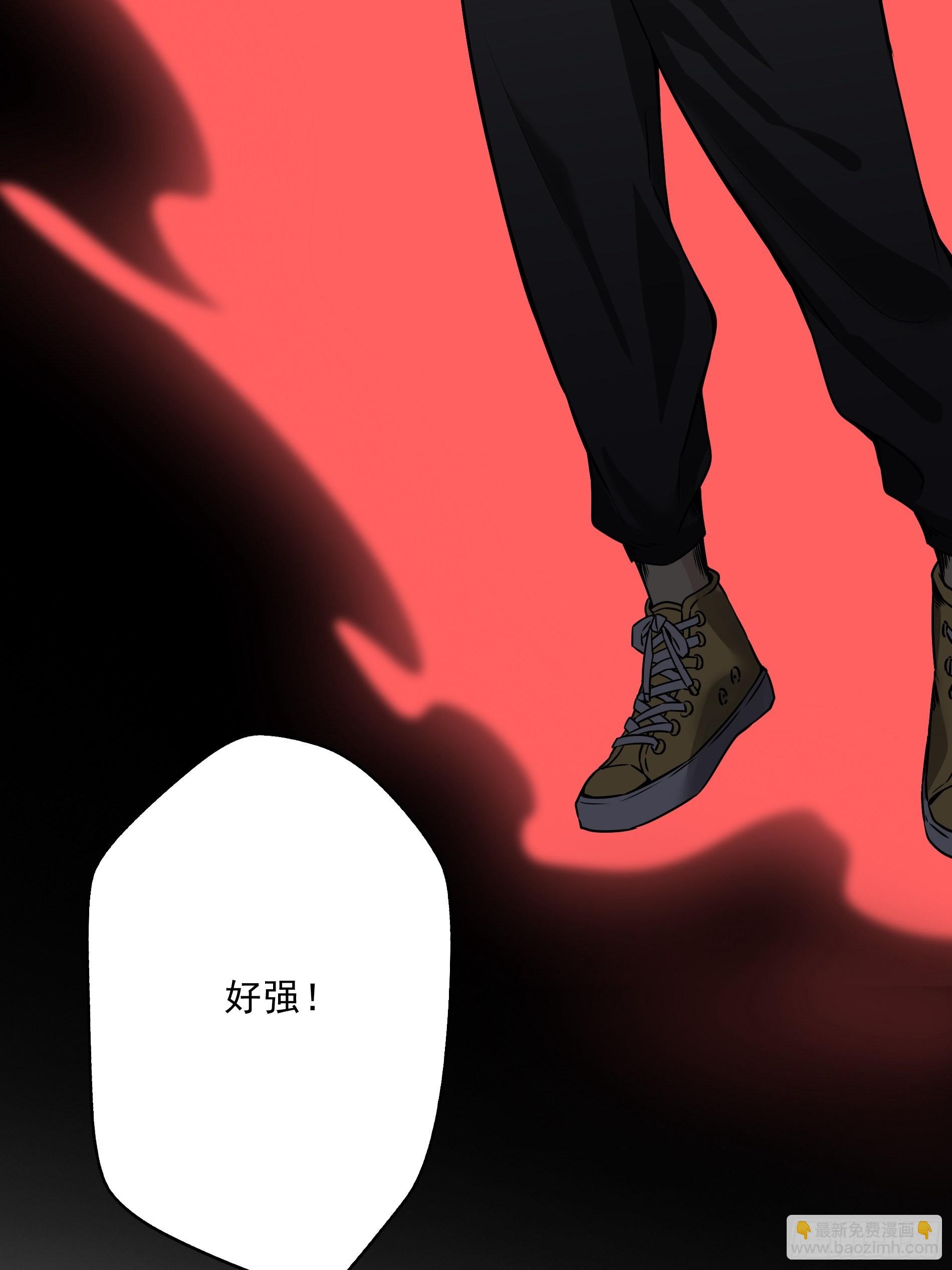 第四十话：堪堪升了小两级52