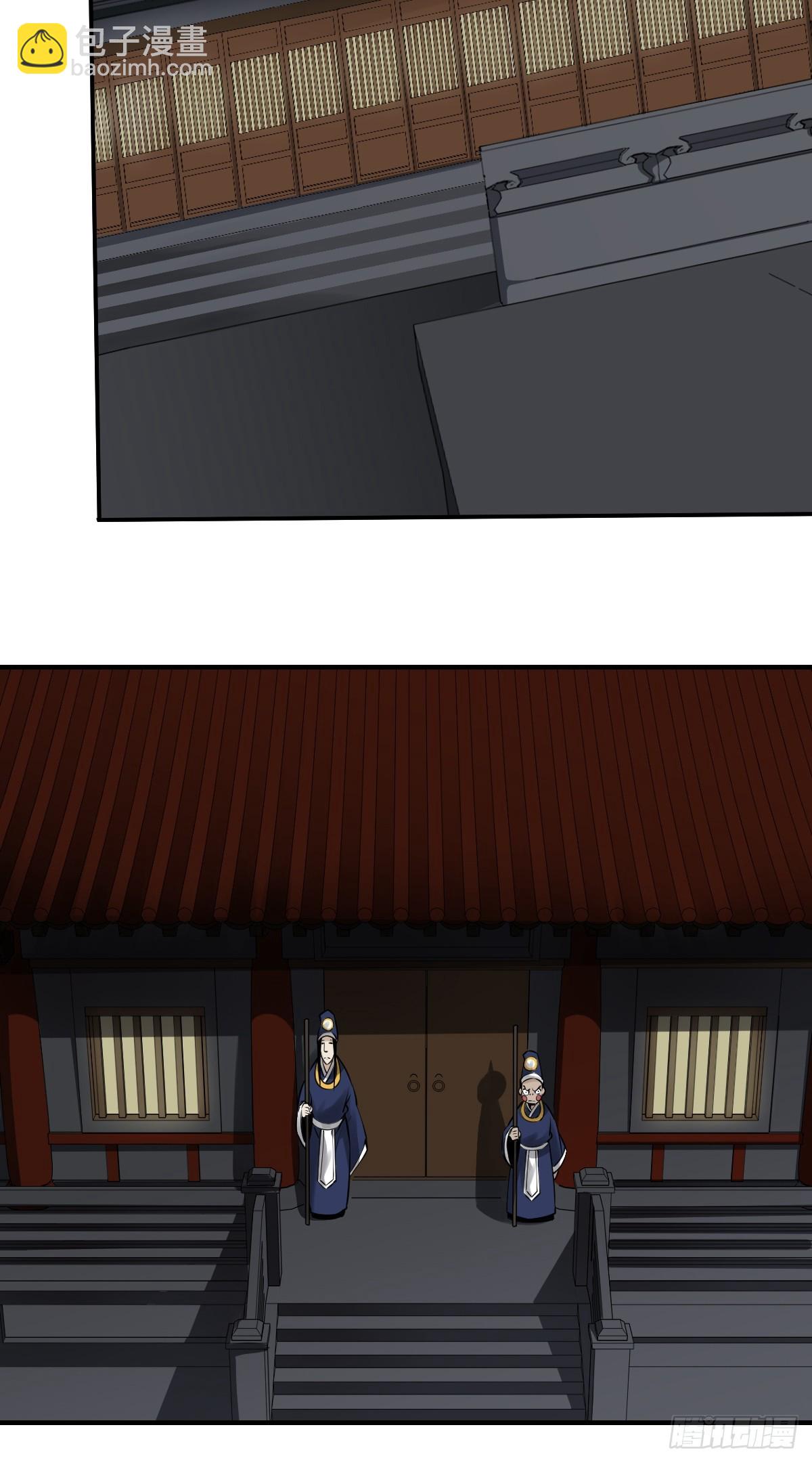 第九十五话：开除！14