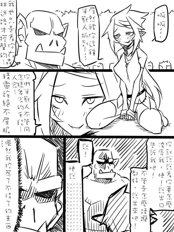 第01话0