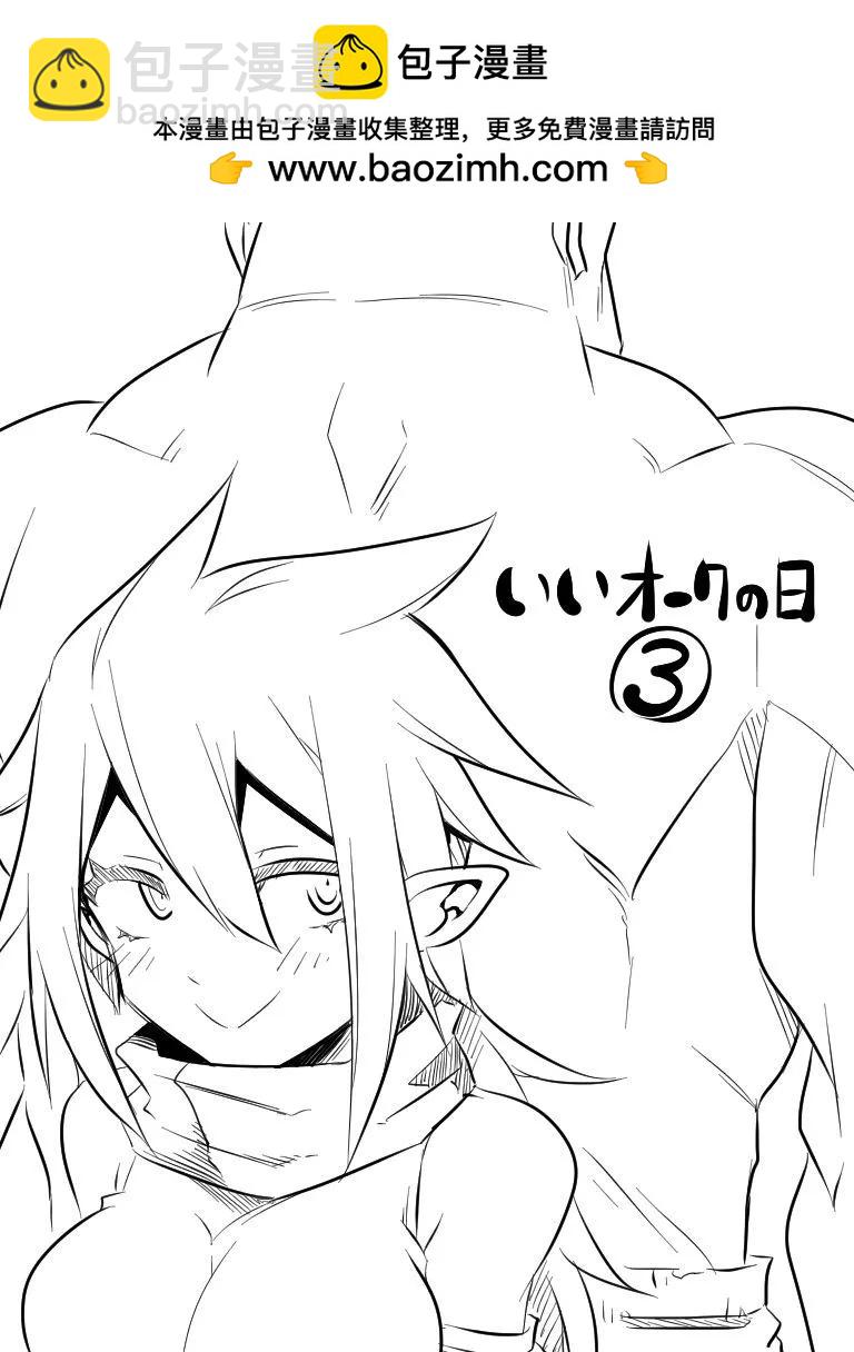 第03卷1