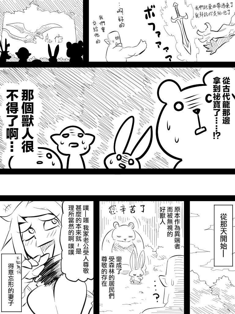第03卷10