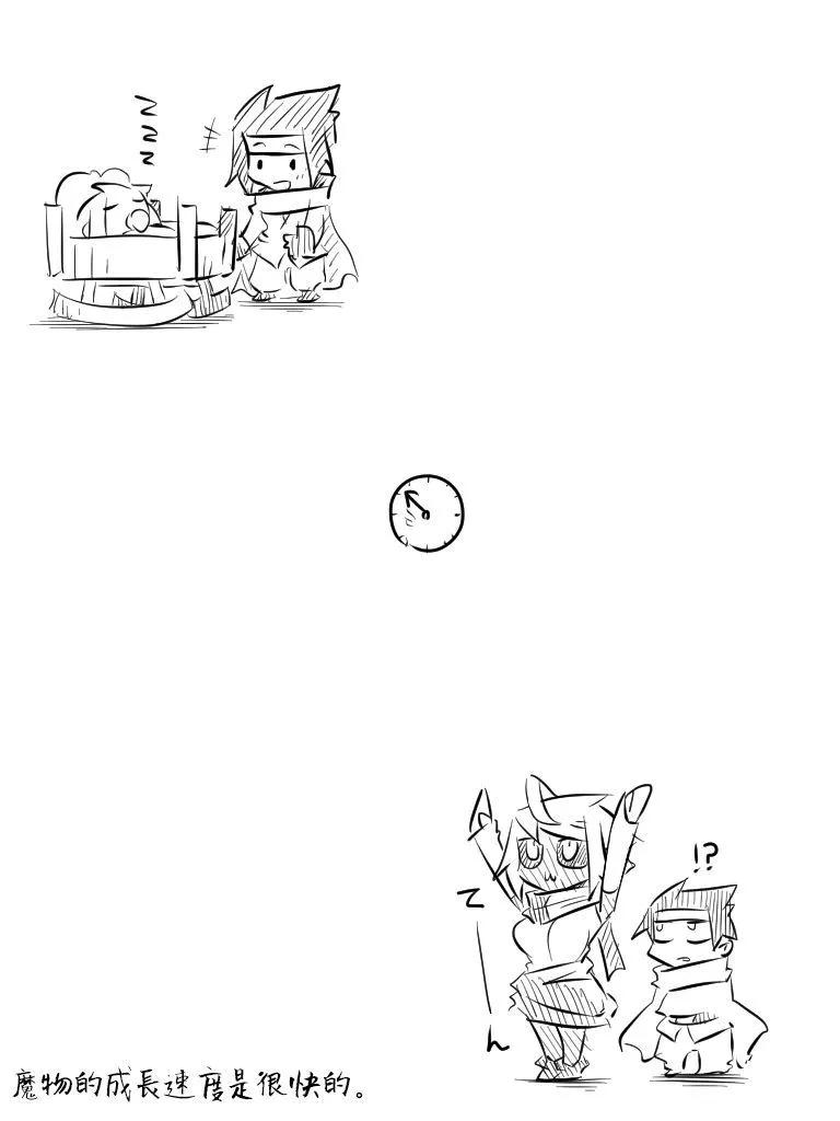 第03卷12