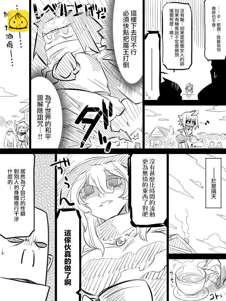 第03卷15